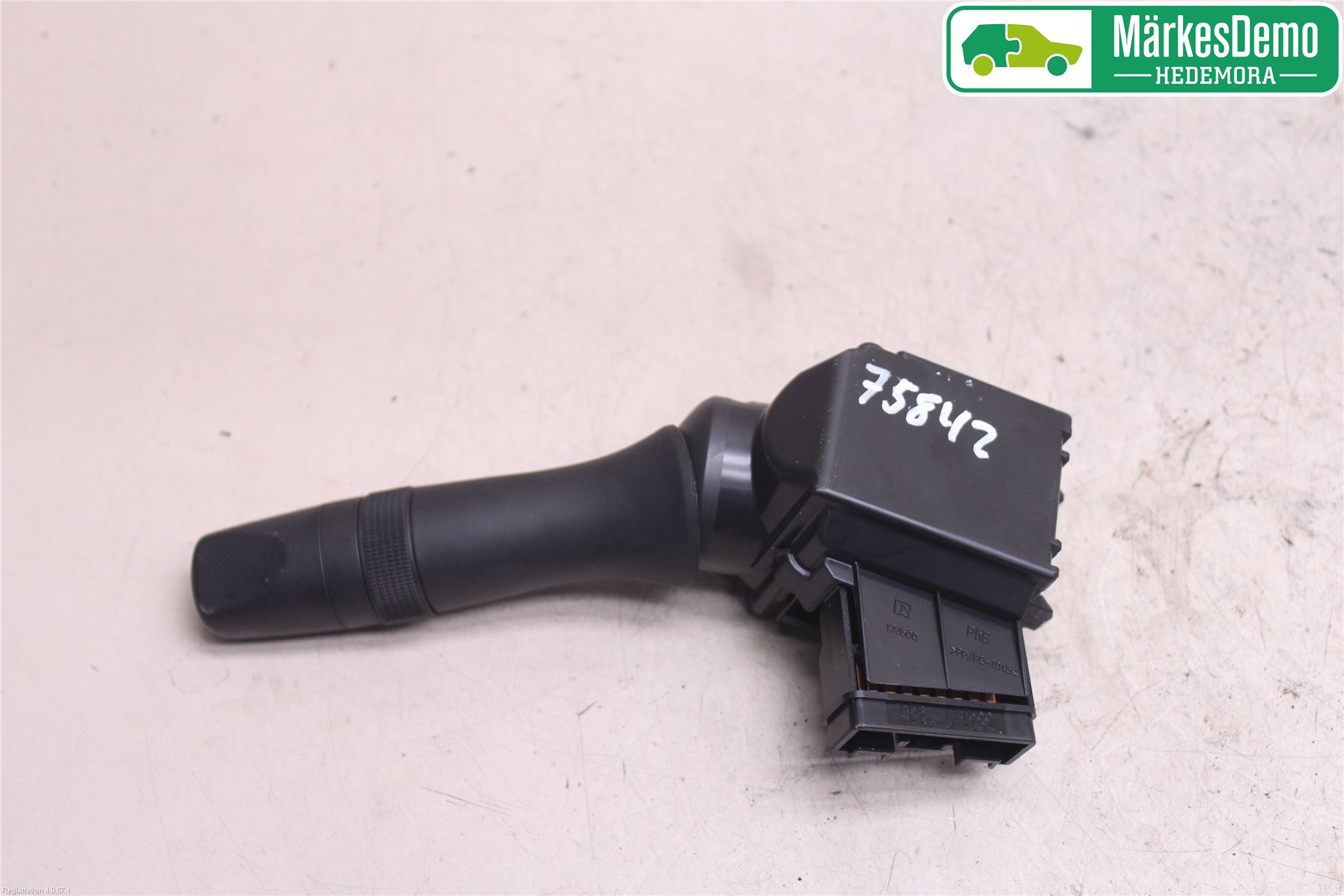 Suzuki SWIFT 17-24 Bryter Ratt Visker - Spyler