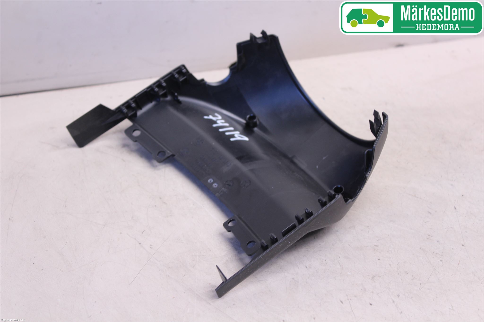 BMW 3 F30/F31/F80 12-19 Rattdeksel - Deksler