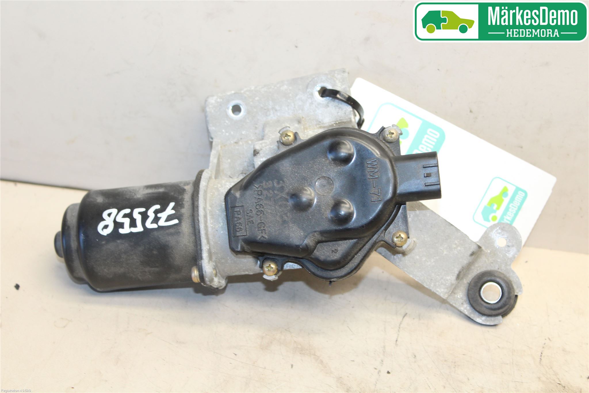 Nissan 350Z Viskermotor Frontrute