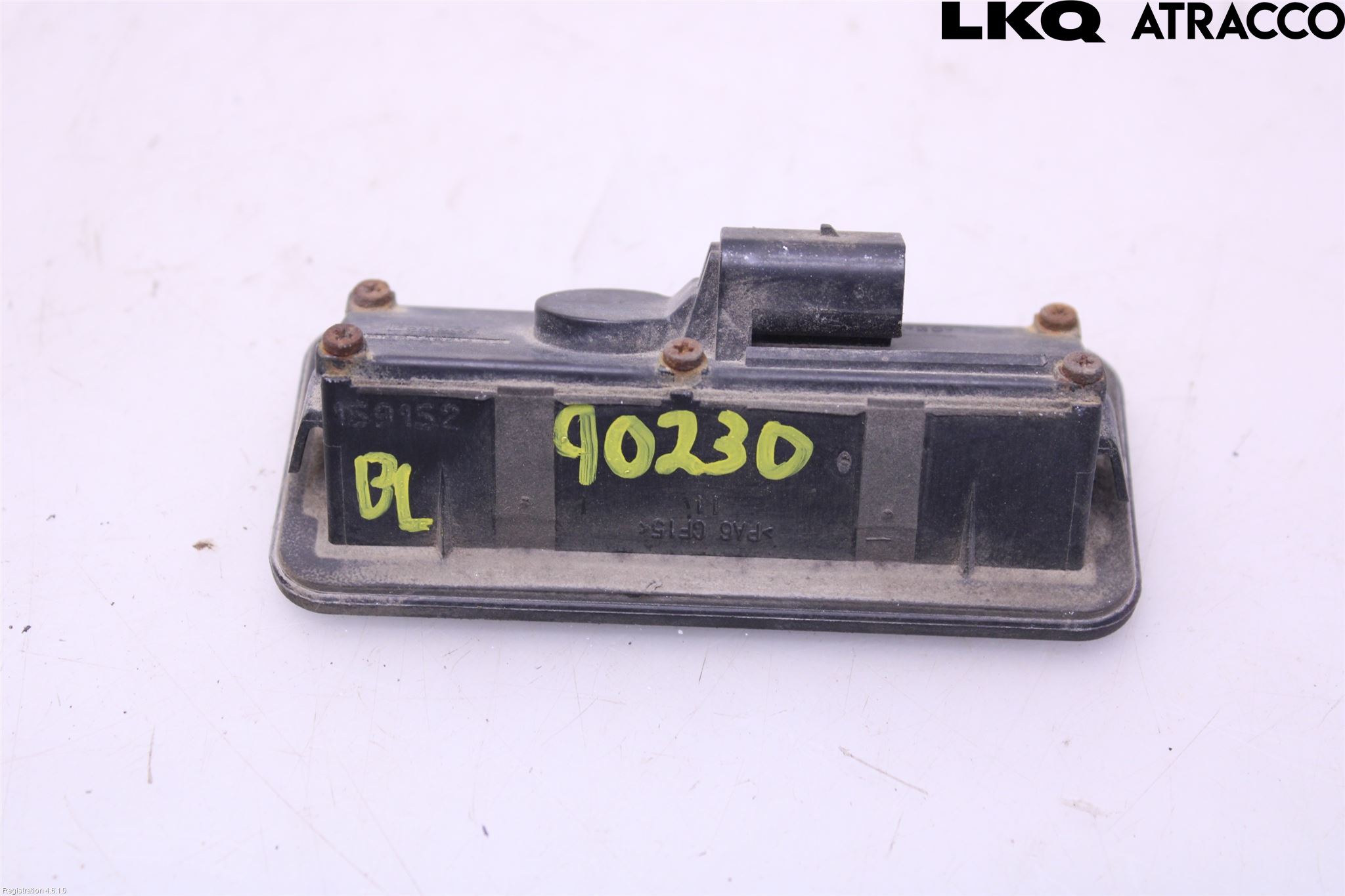 Ford MONDEO 15-22 Bakluke Handtak Ytre