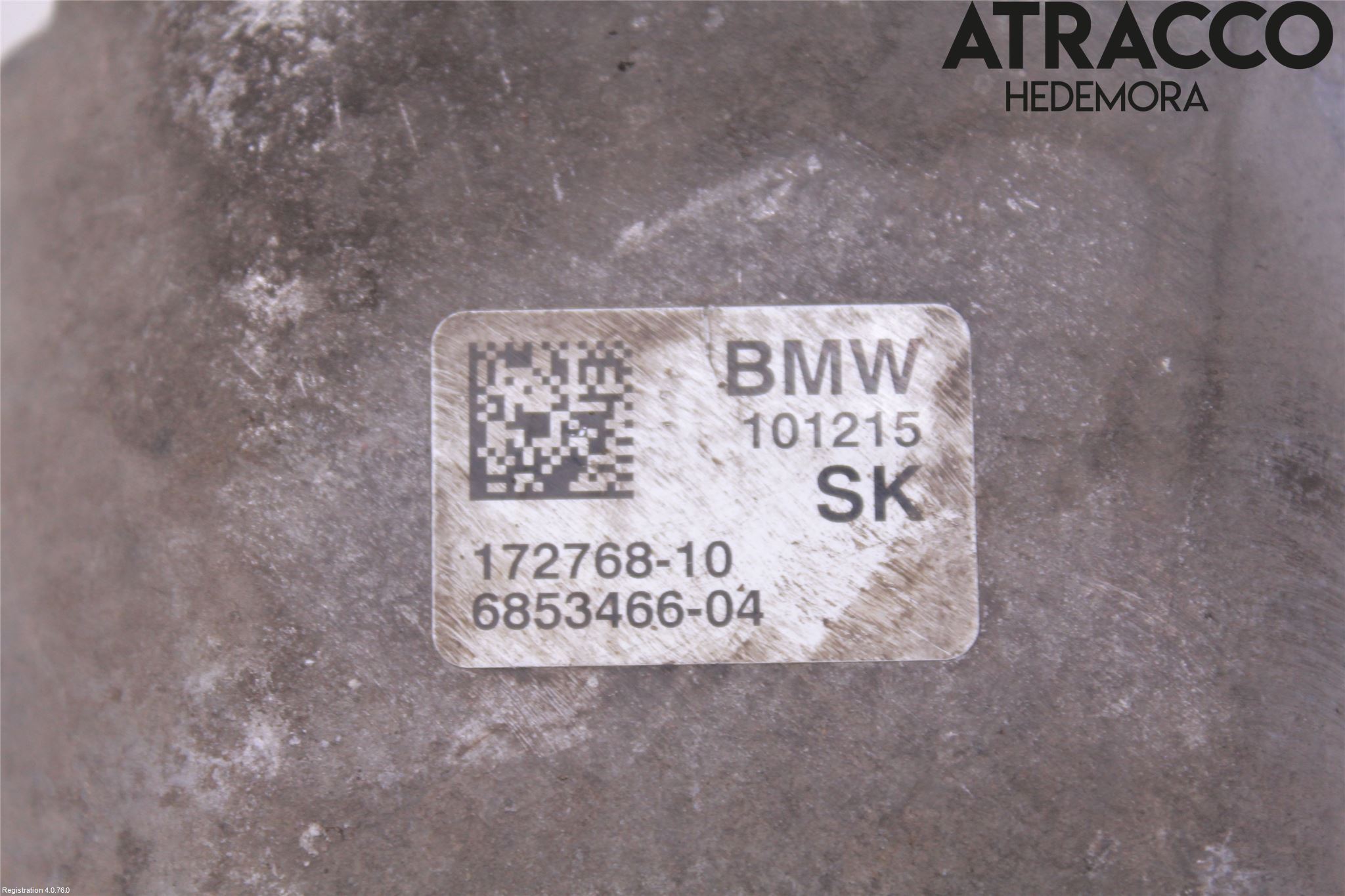 BMW 2 F45 Active Tourer 14-21 Motor Feste Gummi