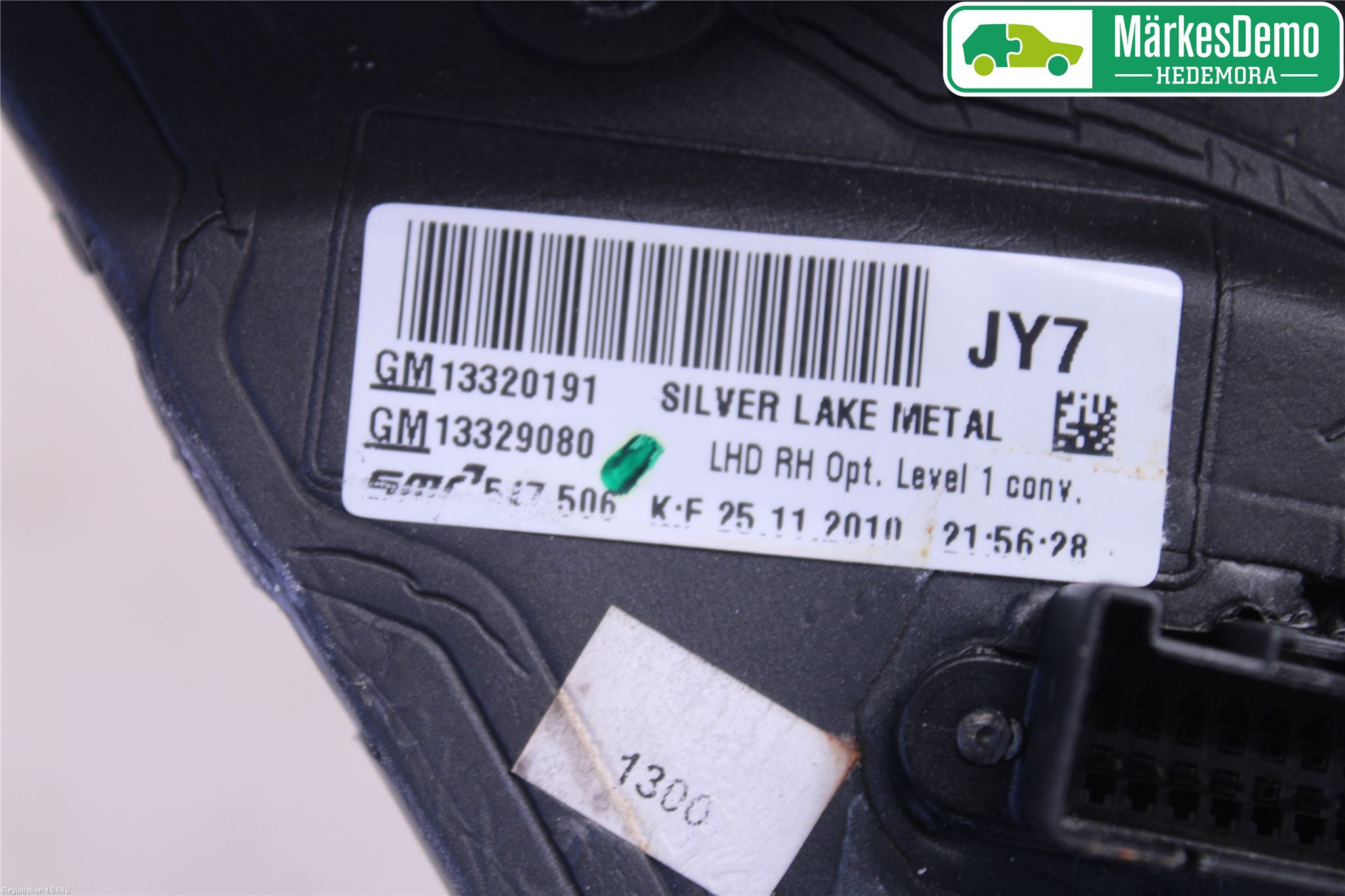 Opel INSIGNIA 09-16 Speil H M-El Justering