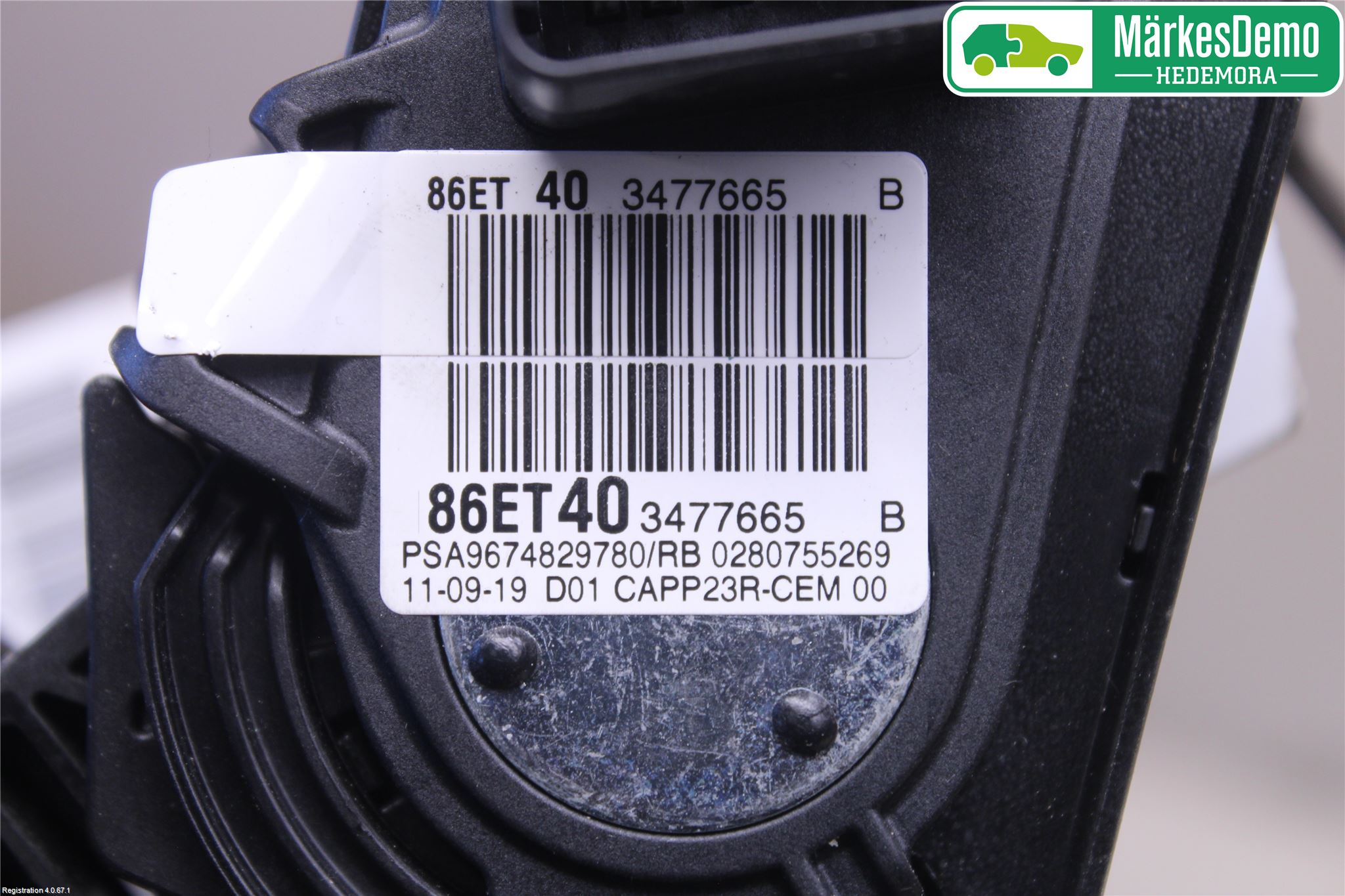 Peugeot EXPERT/E-EXPERT 17- Gasspedal