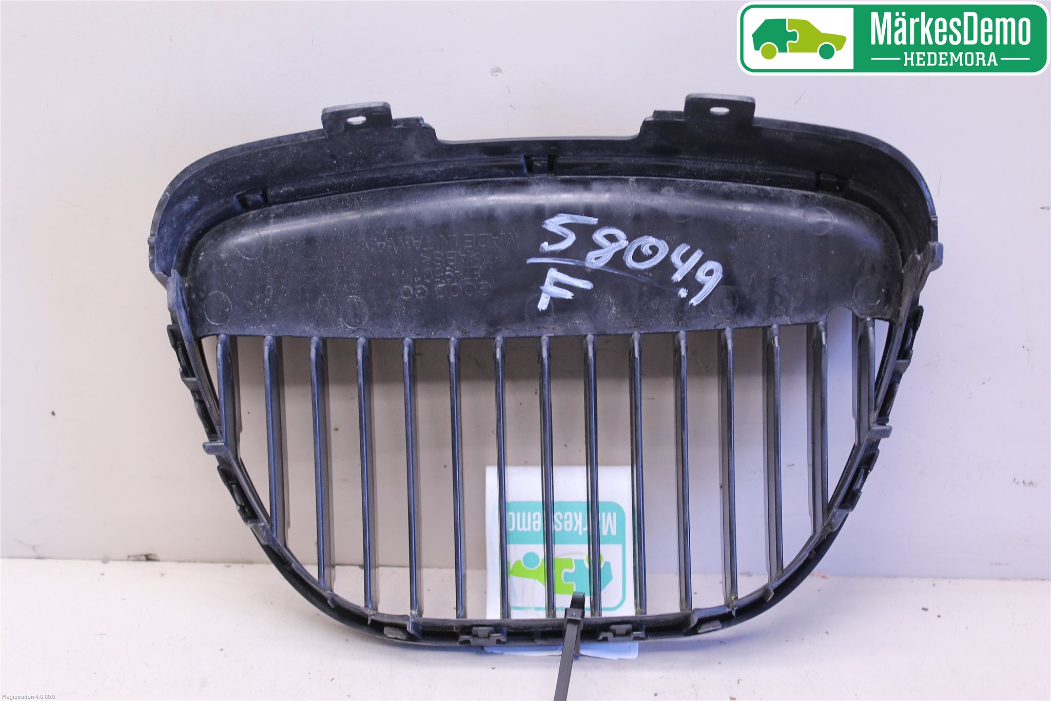 Seat IBIZA III 06-08 Grill Komplett