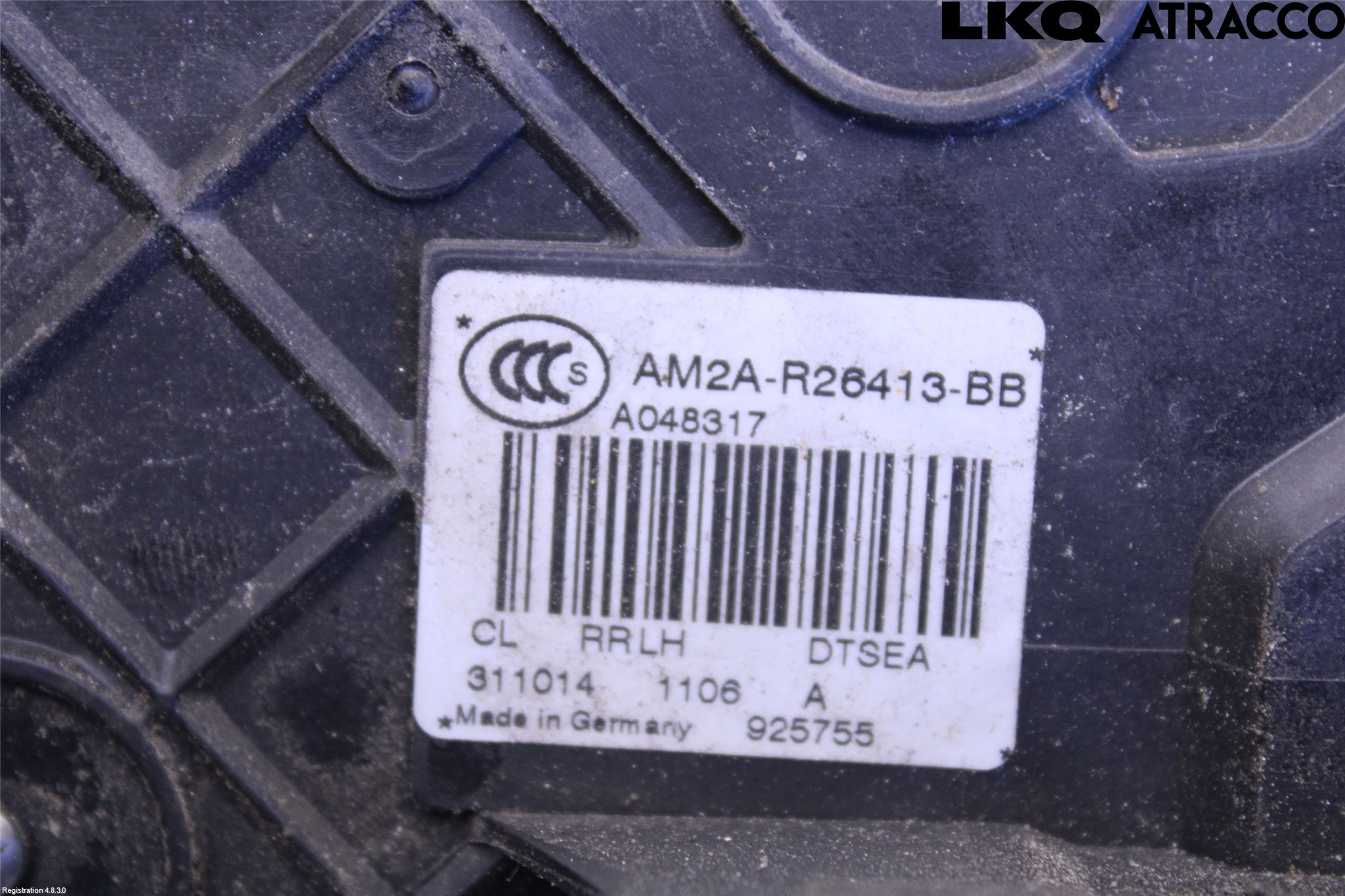 Ford S-MAX 06-15 Dørlås - Låsekasse