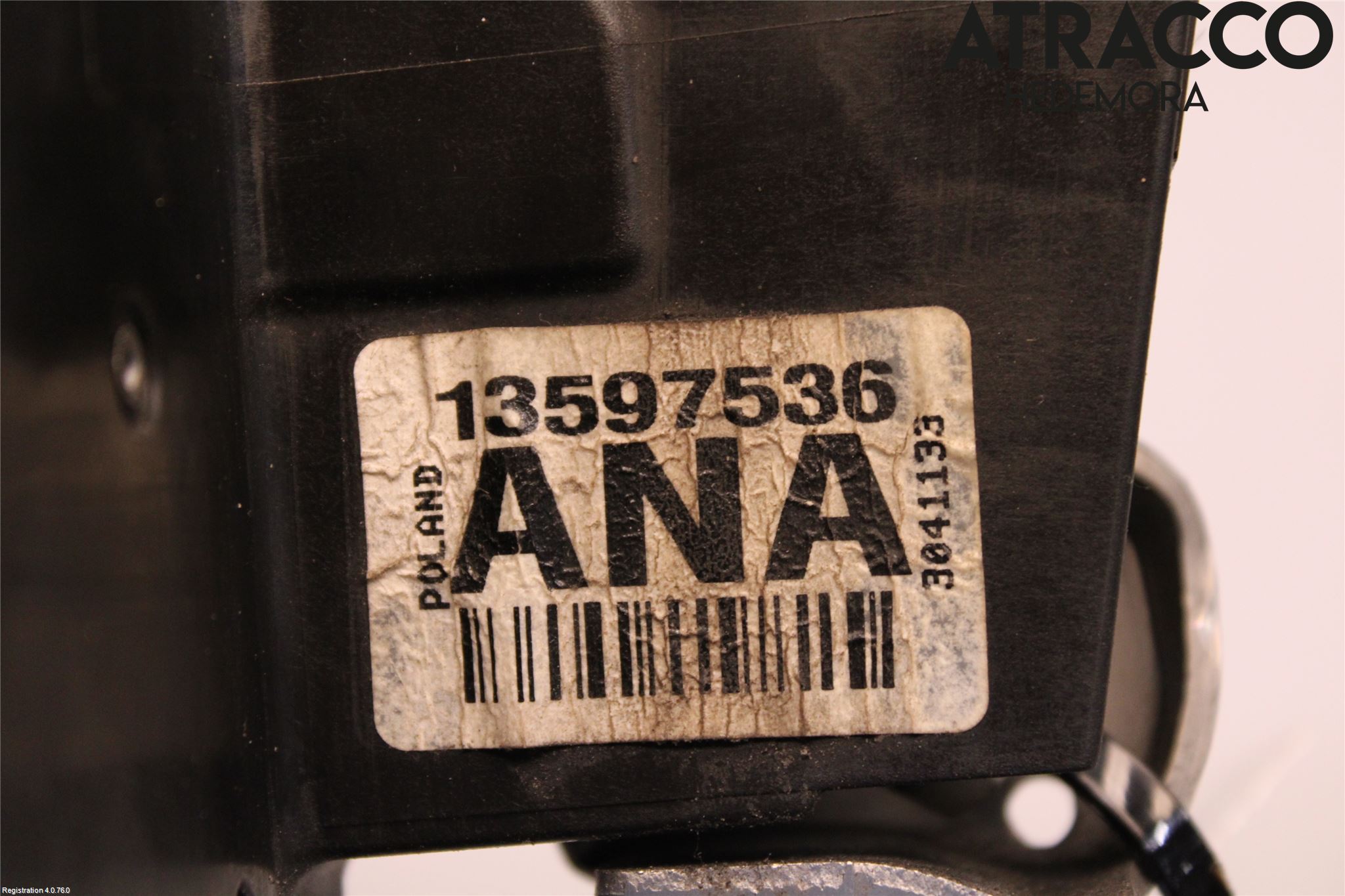 Opel ASTRA K 16-22 Dørlås - Låsekasse