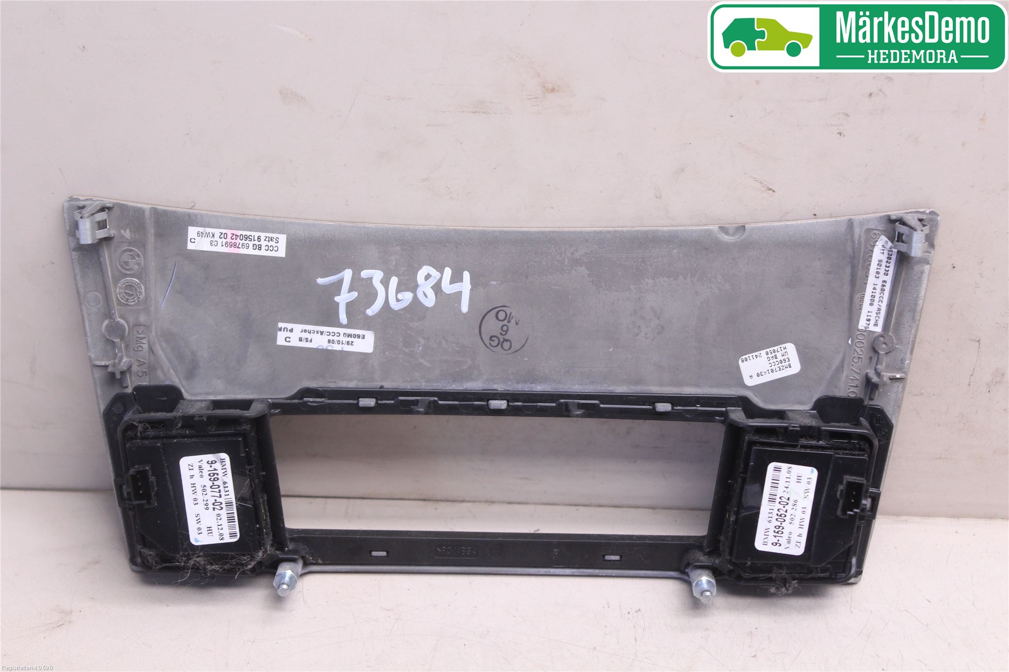 BMW 5 E60/61 Sed/Tou 02-10 Instrument Ramme