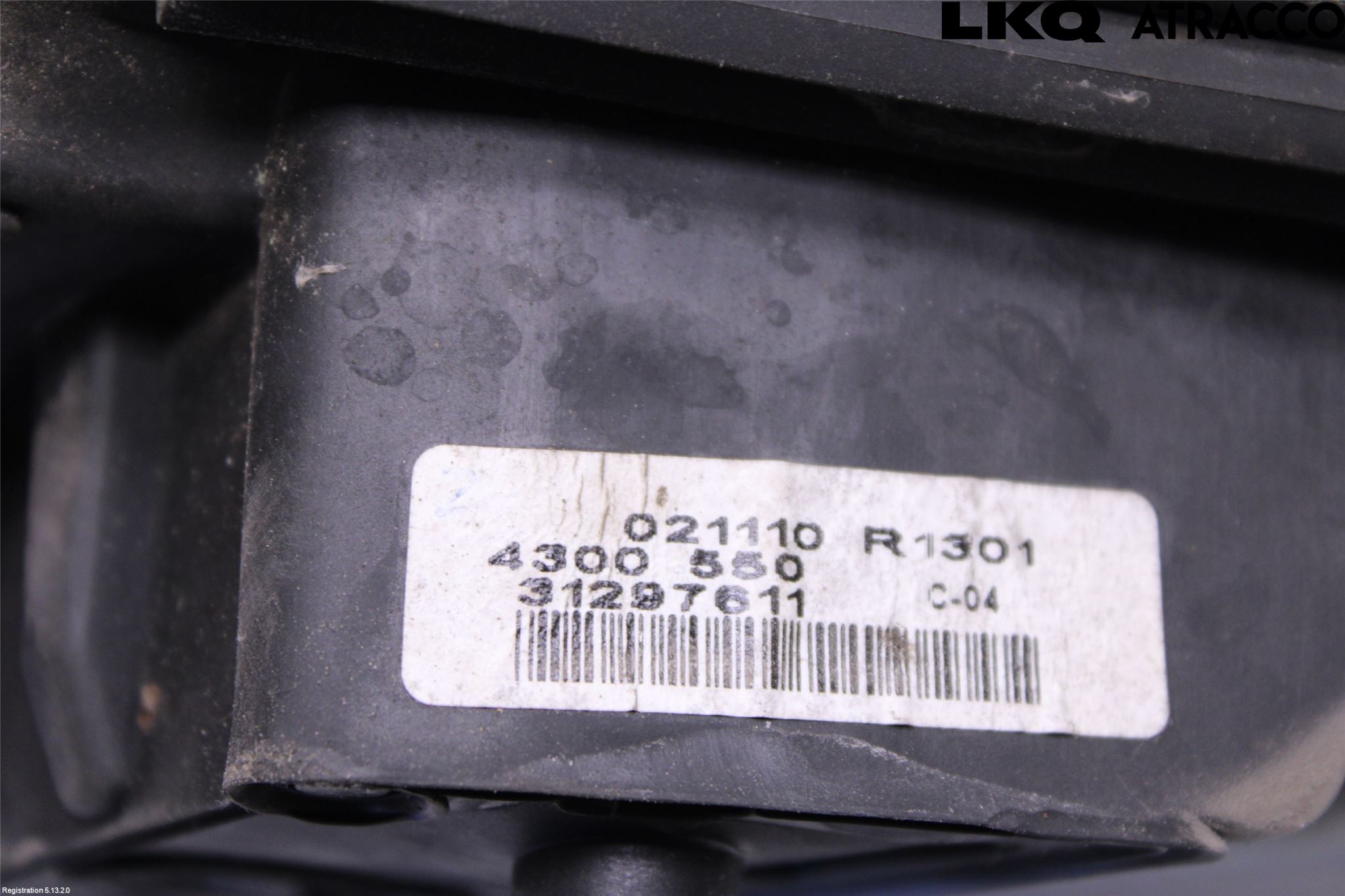 Volvo V70 08-13 Speil H M-El Justering