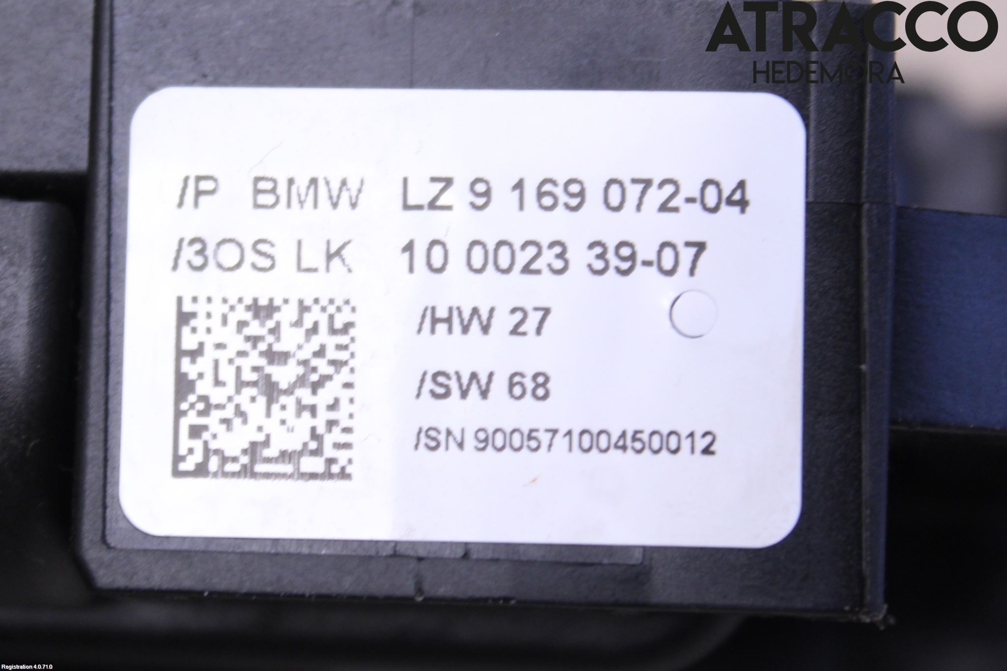 BMW 2 F45 Active Tourer 14-21 Bryter Ratt Kombi H Og V