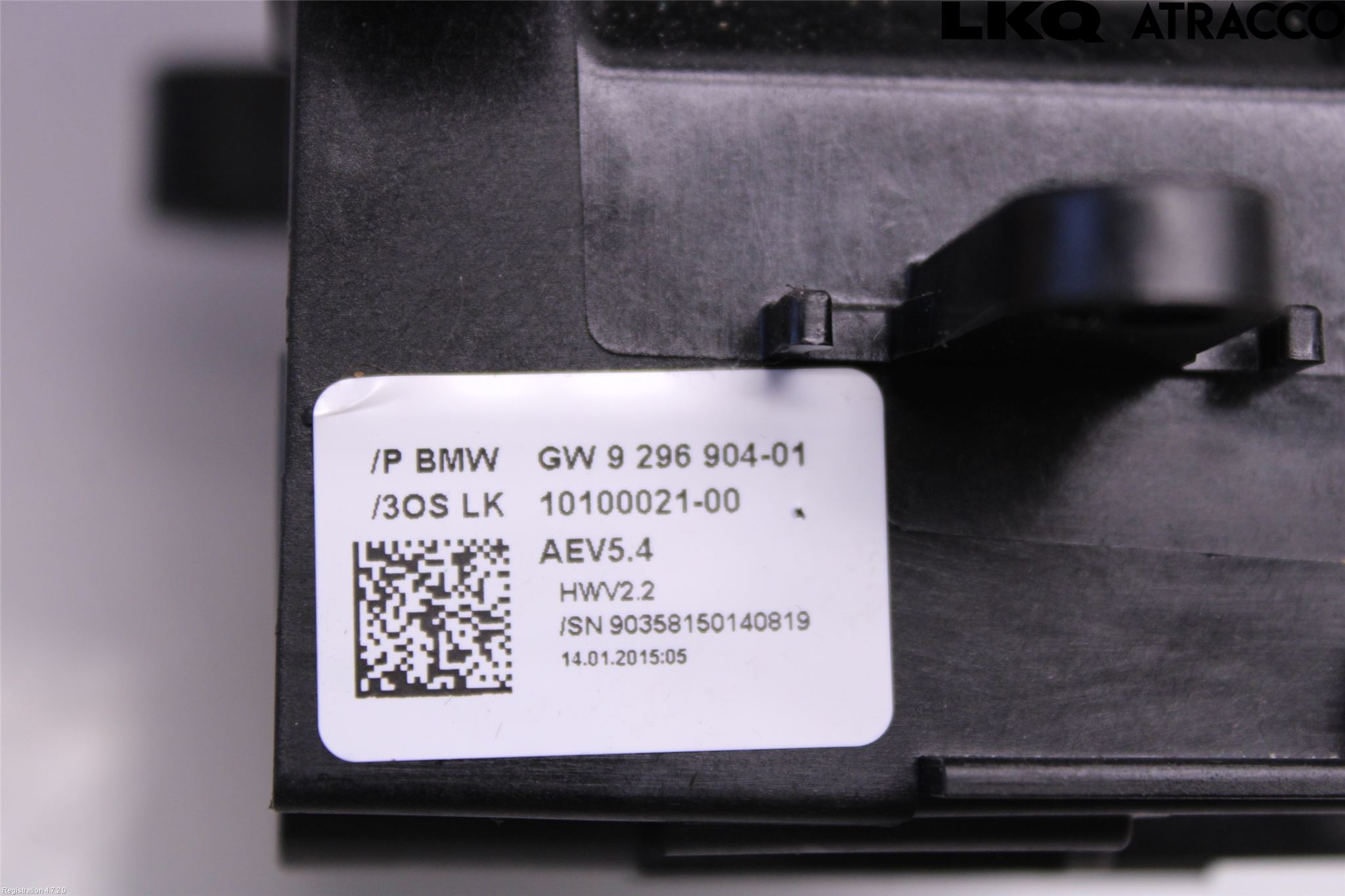 BMW 5 F10/F11/F18 09-17 Gearspak