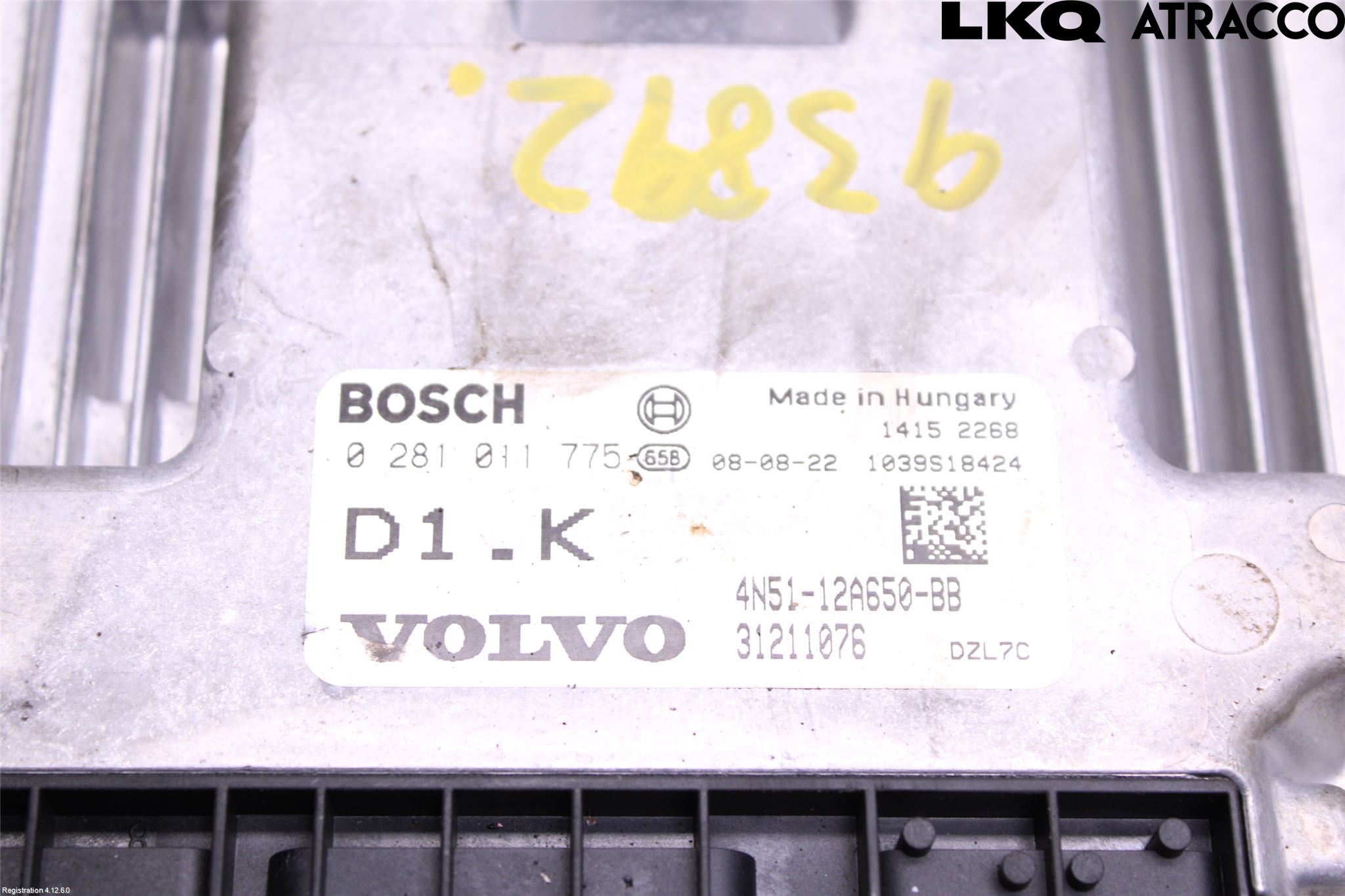 Volvo S40 08-12 Styreenhet Dieselpumpe