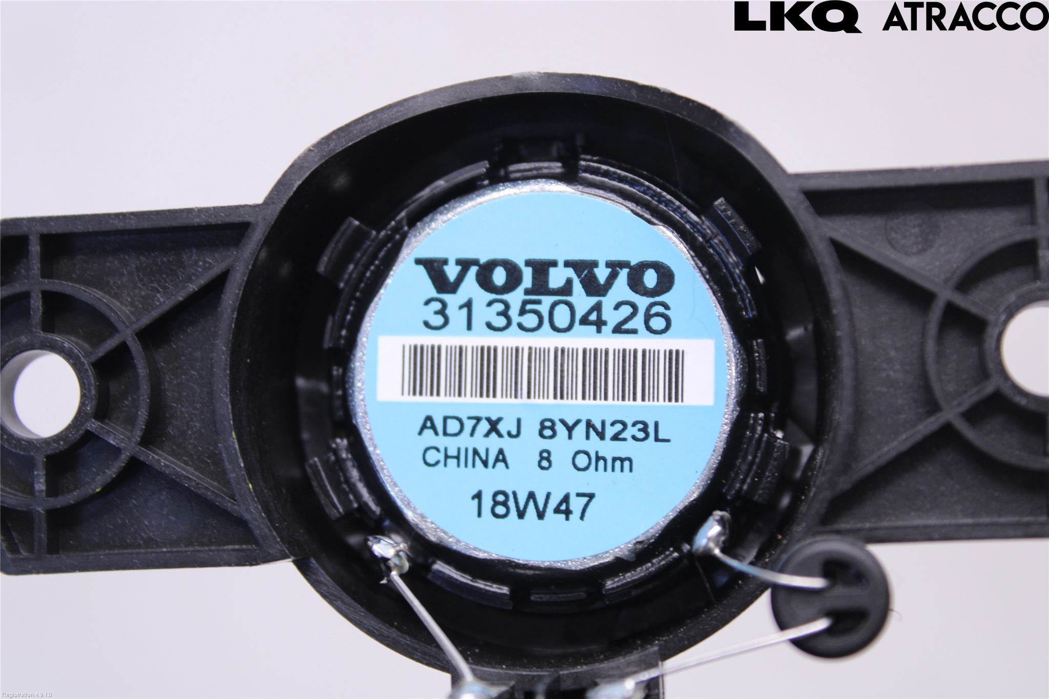 Volvo V60 19- Innr Høyttaler