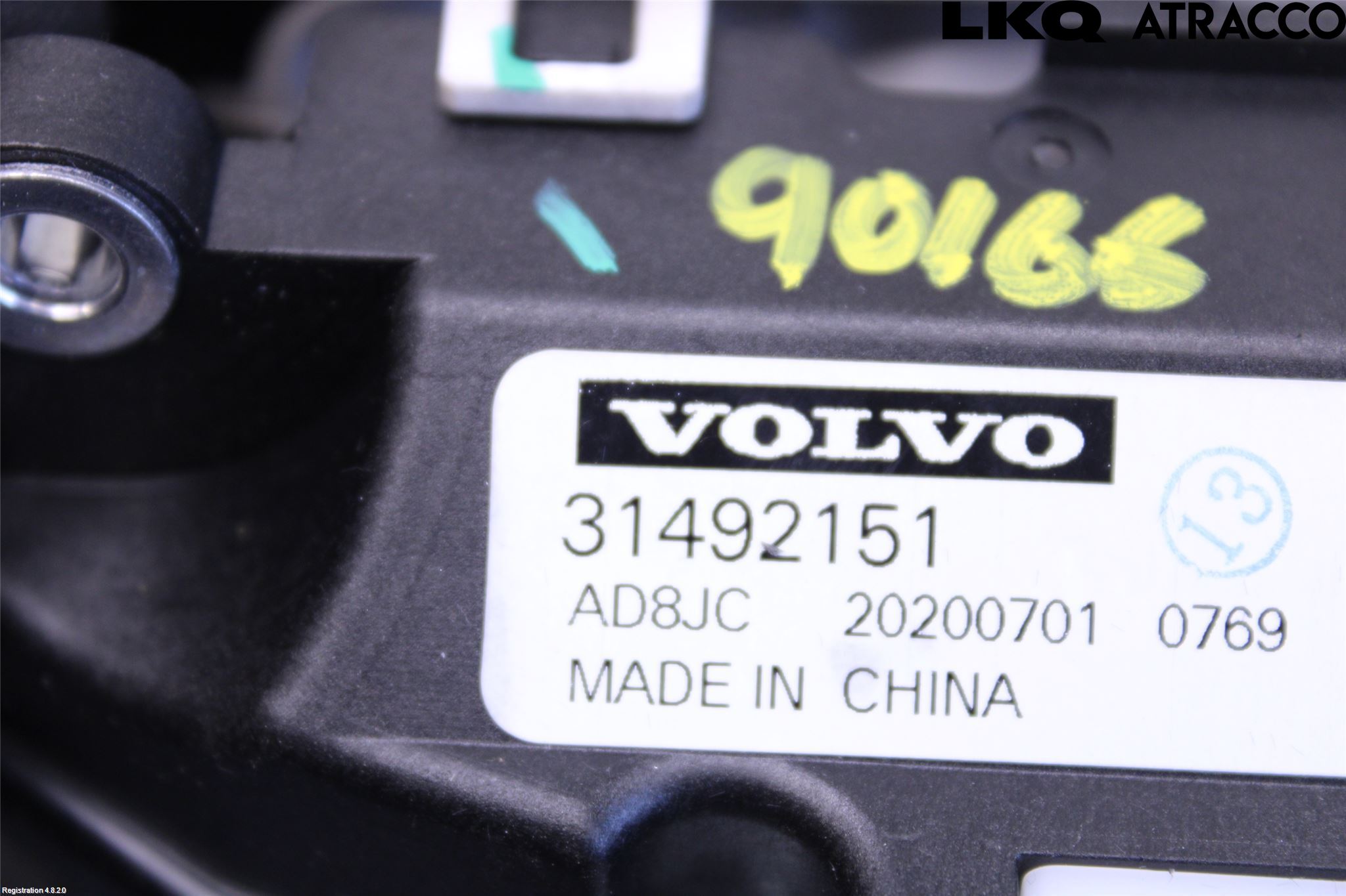 Volvo XC60 18- Gearspak
