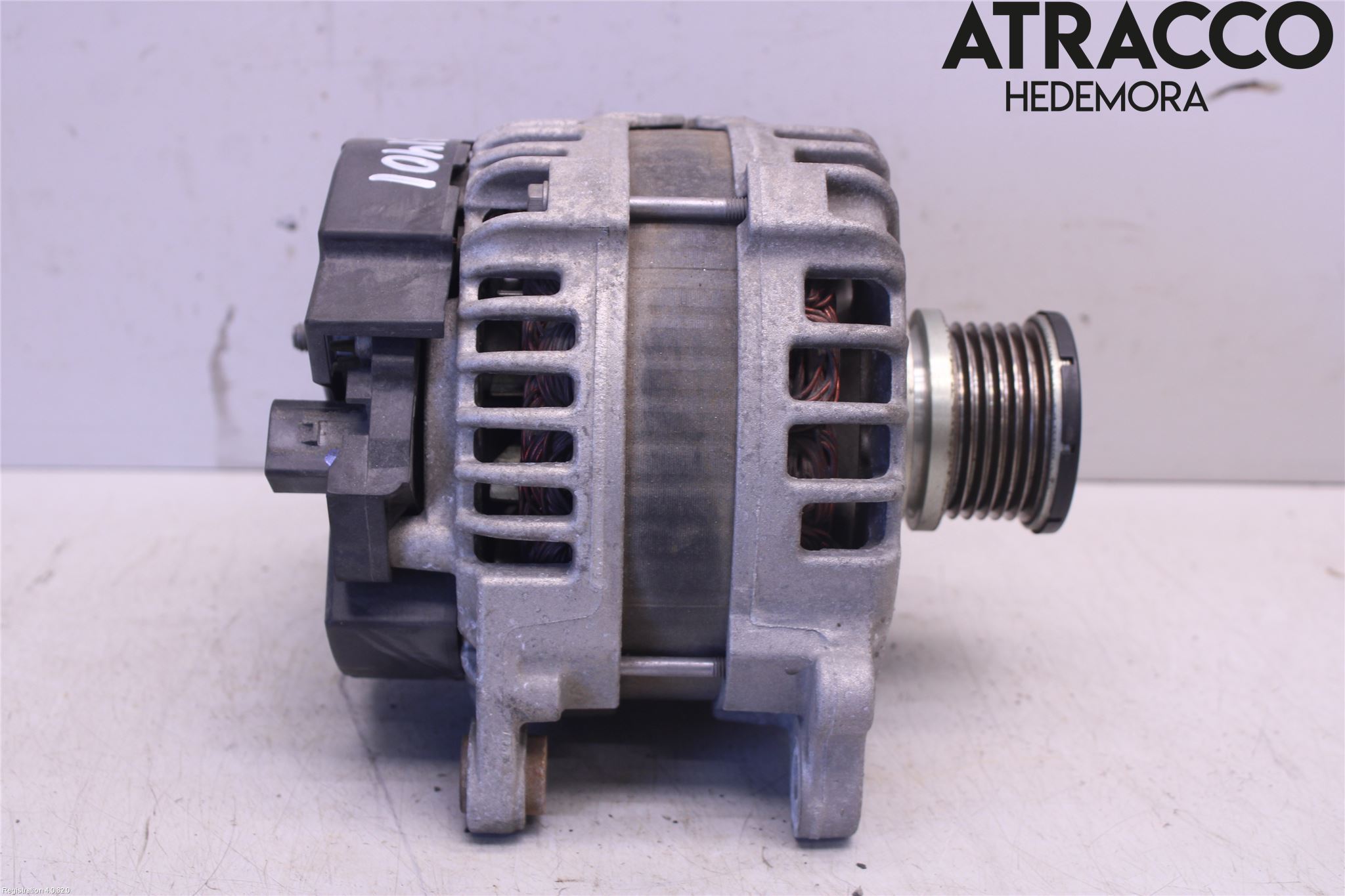 Audi A4 12-15 Dynamo