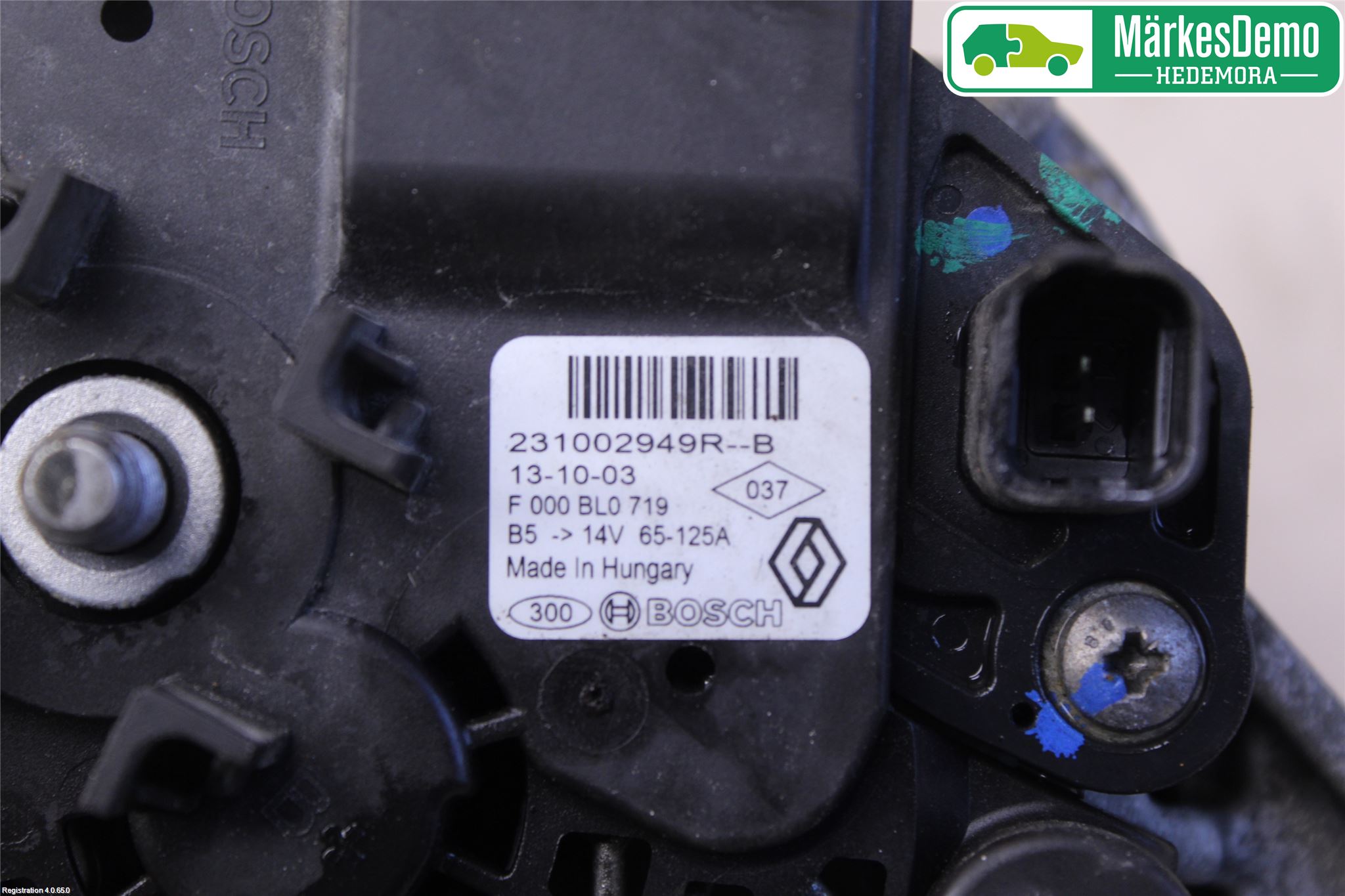 Dacia SANDERO/STEPWAY 13-20 Dynamo