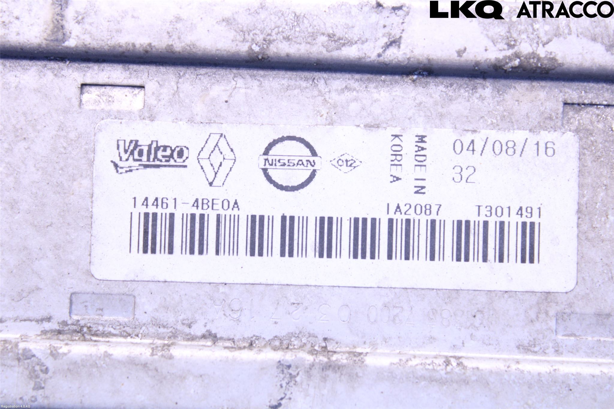 Nissan X-TRAIL 14-21 Intercooler Radiator