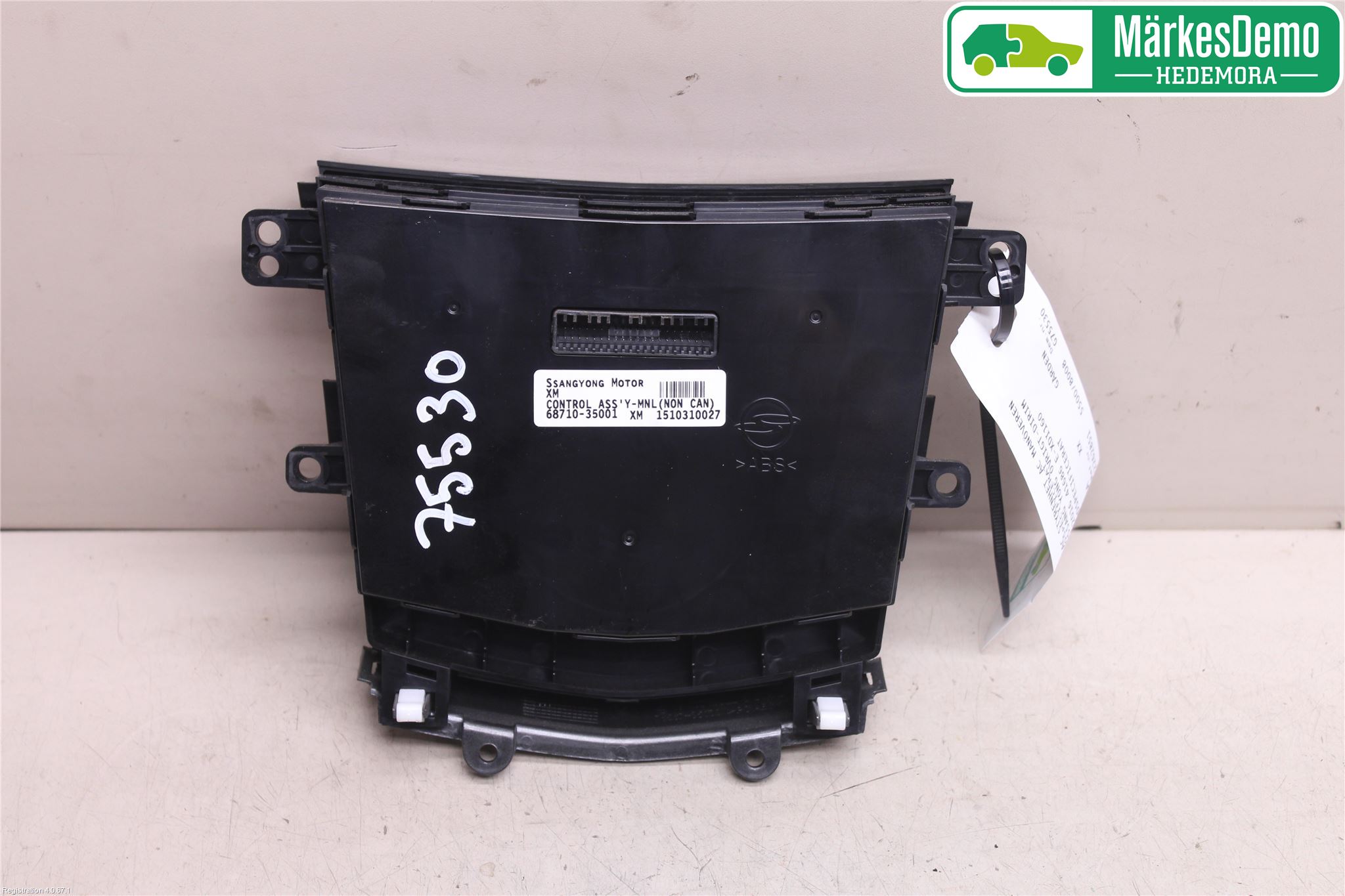 SsangYong SSANG YONG TIVOLI 17- Varme Ac Betjening-Display