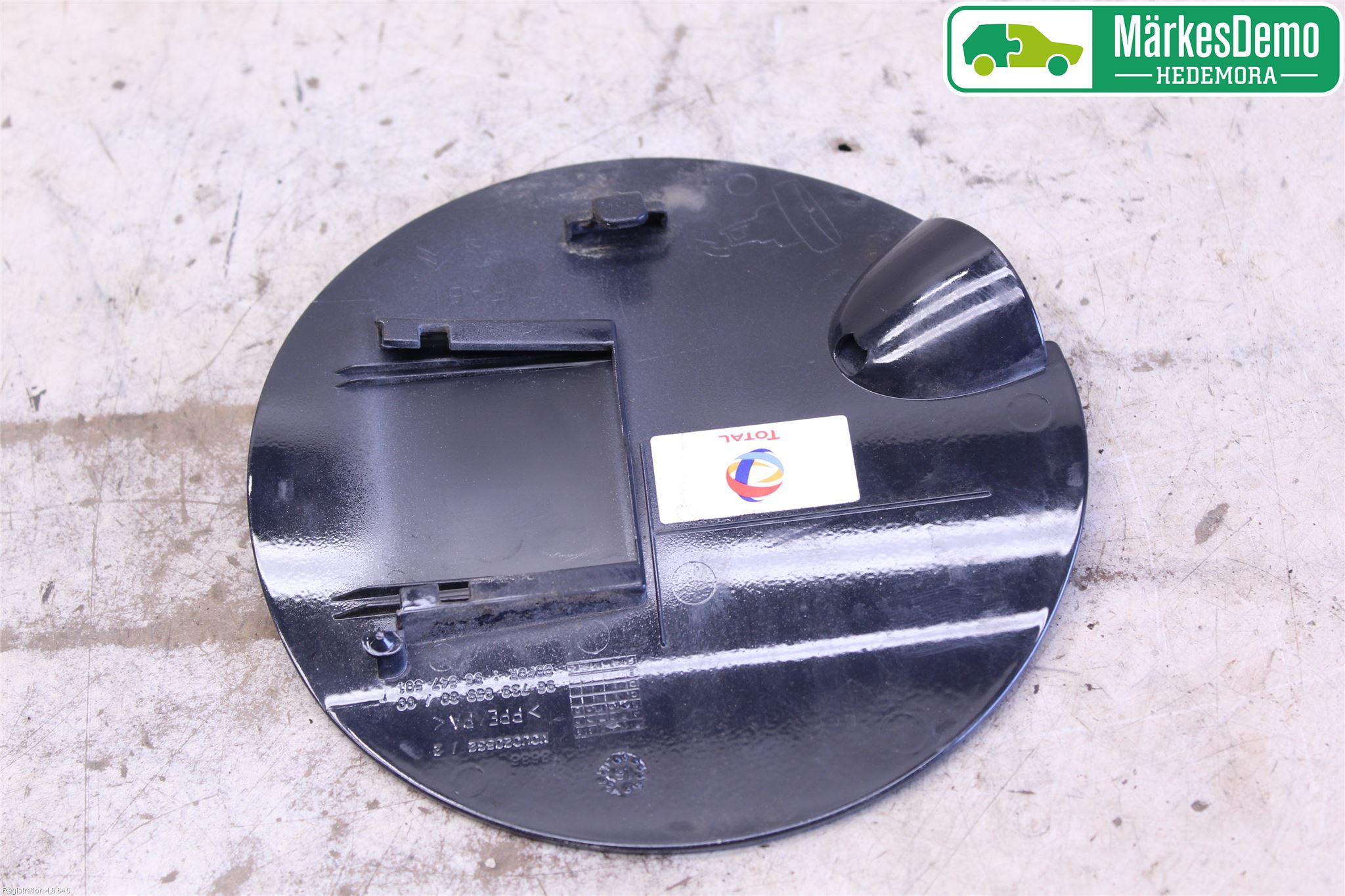 Peugeot PEUGOT 208 16-19 Drivstoff Tankluke