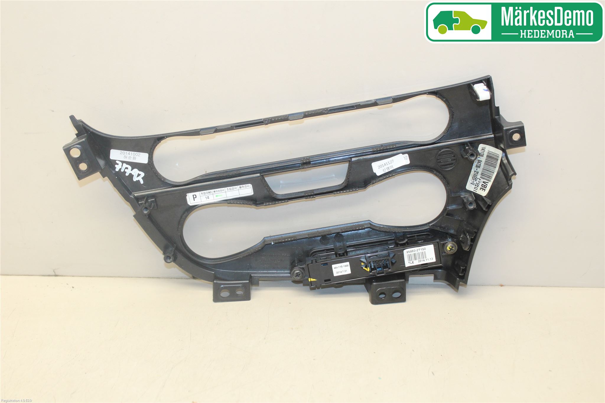 Kia OPTIMA 00-15 Instrument Ramme