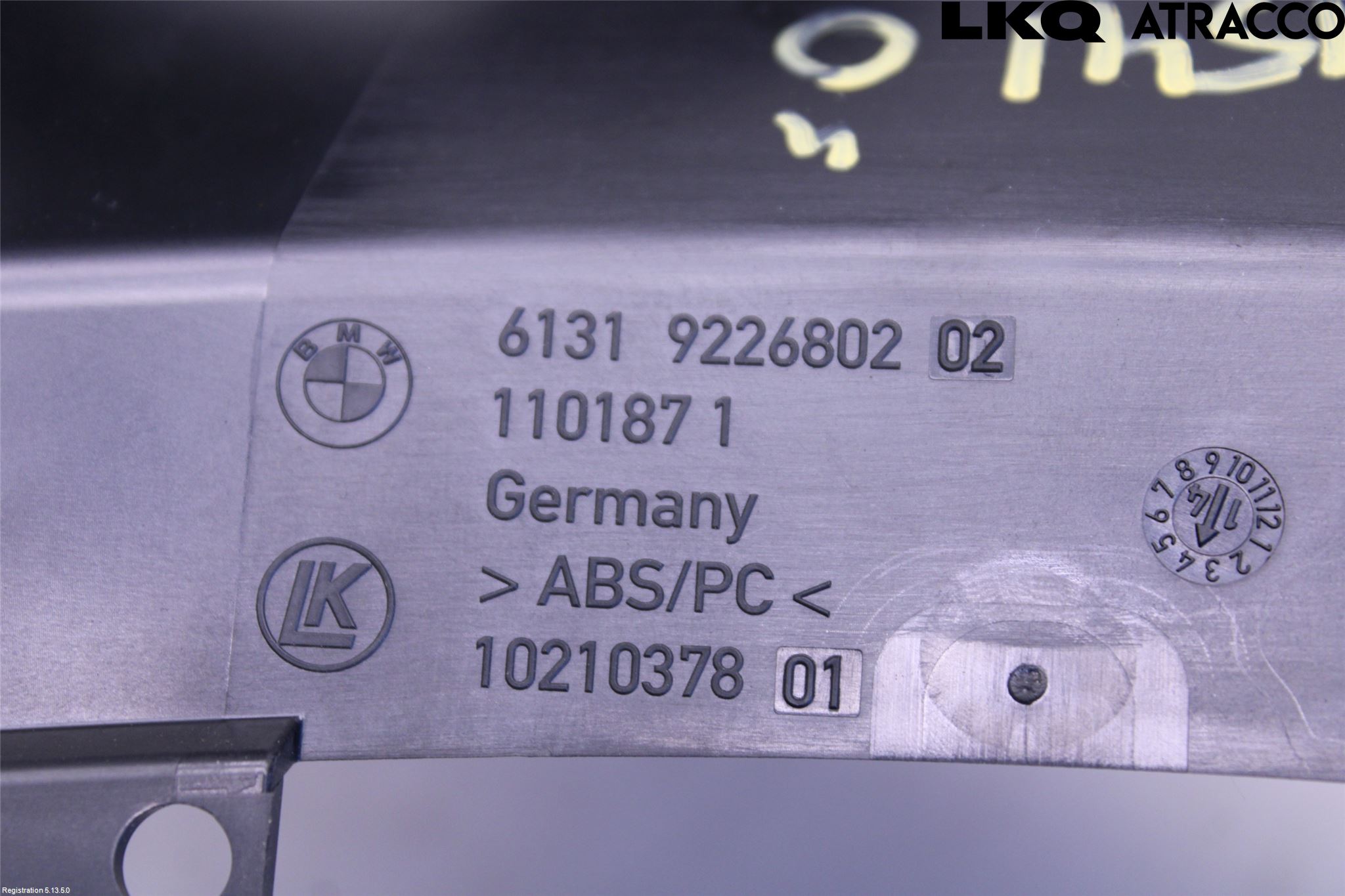 BMW 4 F32/F33/F82/F83 13-20 Rattdeksel - Deksler