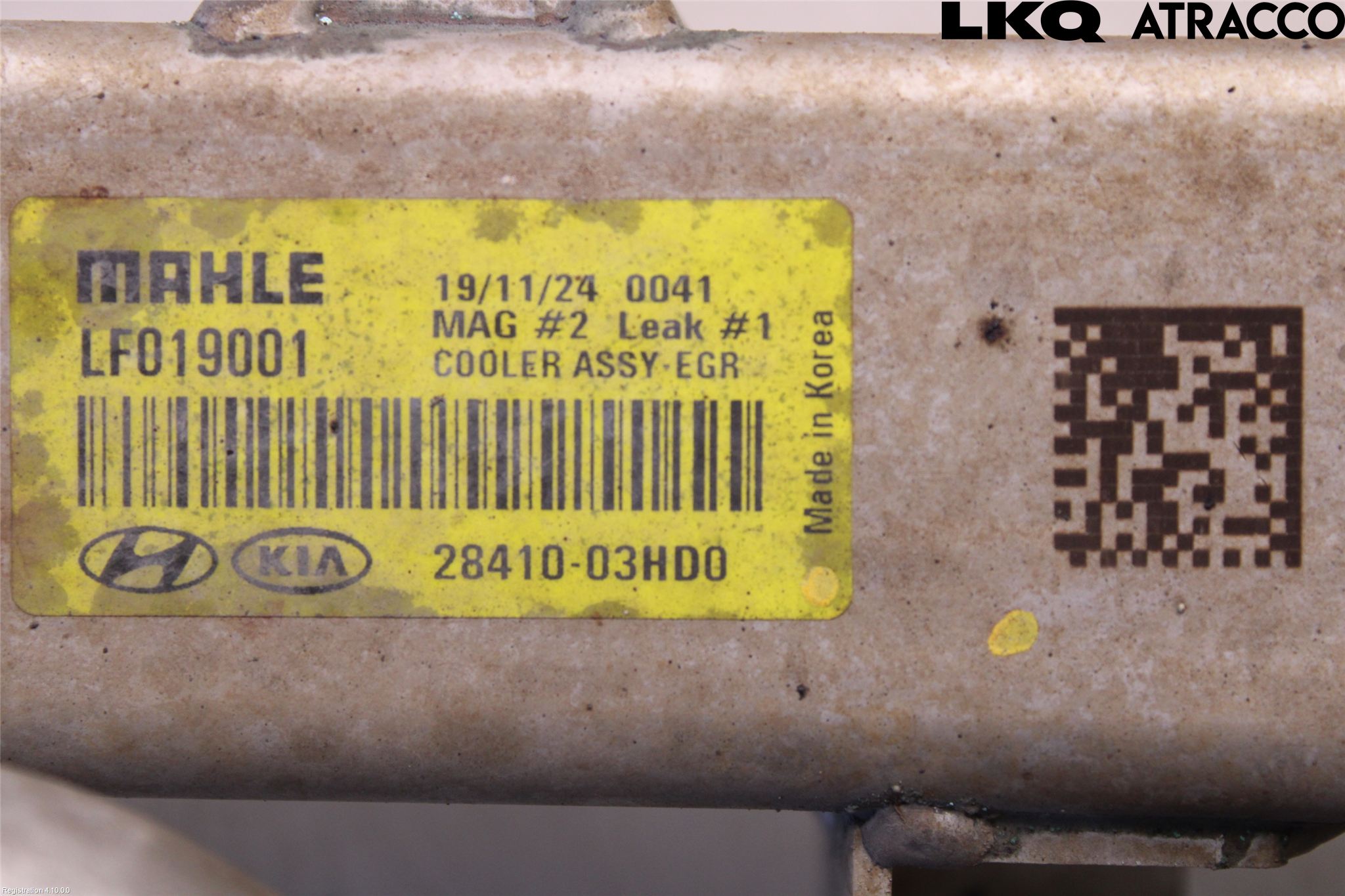 Kia CEED/CEED SW 19- Eksos Kjøler
