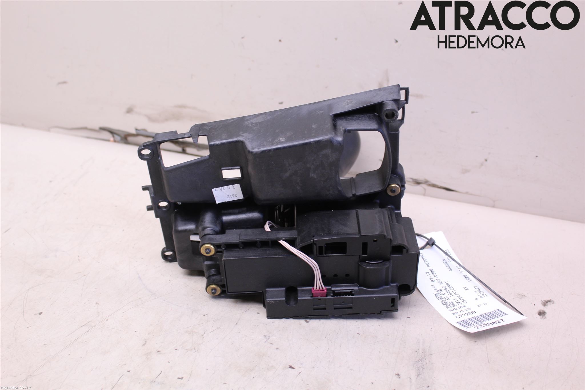 BMW X5 E70 07-13 Gearspak