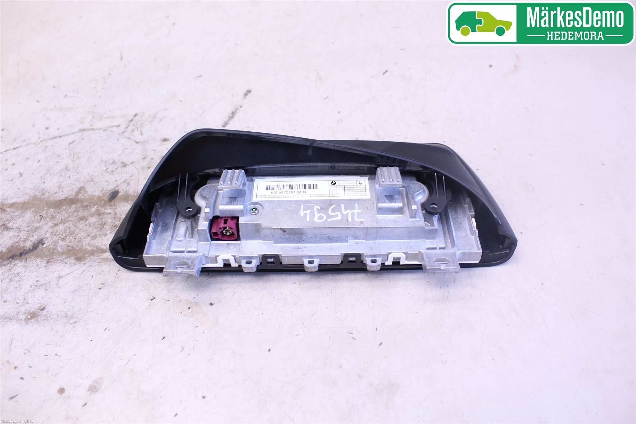 BMW 1 F20/F21 11-19 Kjørecomputer