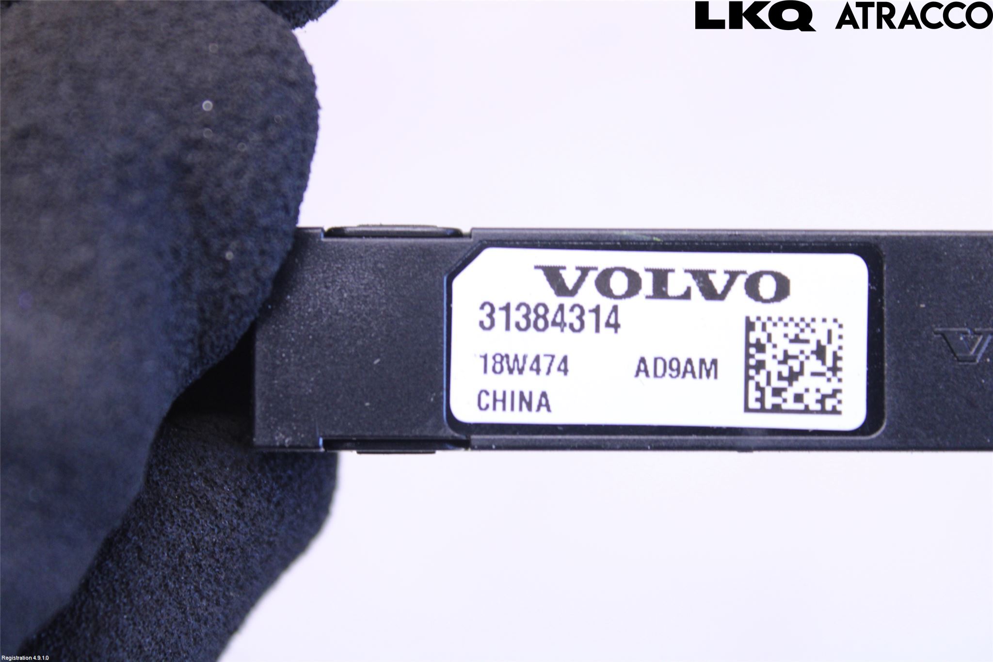 Volvo V60 19- Stereo Antenneforsterker