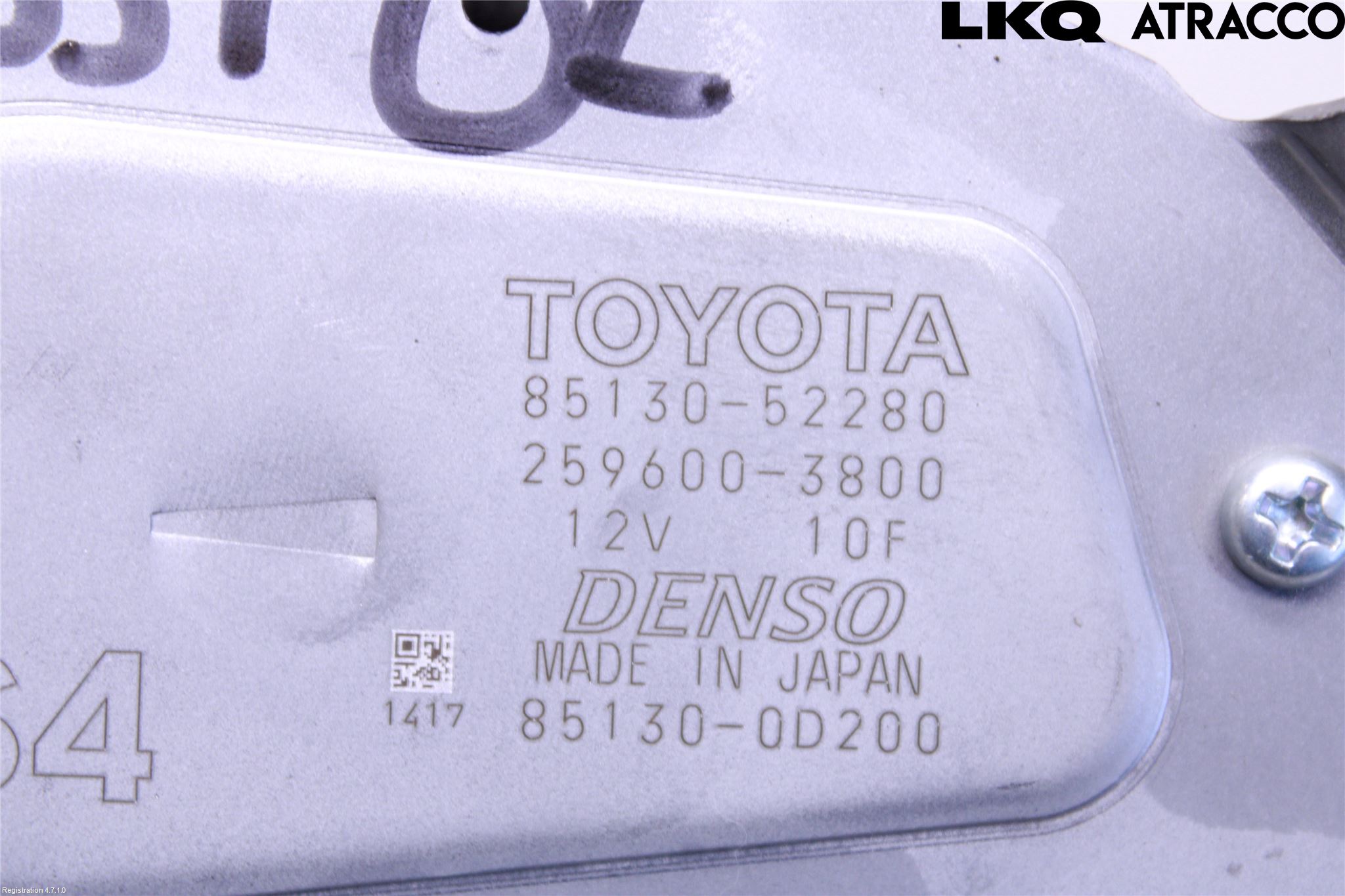 Toyota YARIS CROSS XP21 21- Viskermotor Bakluke