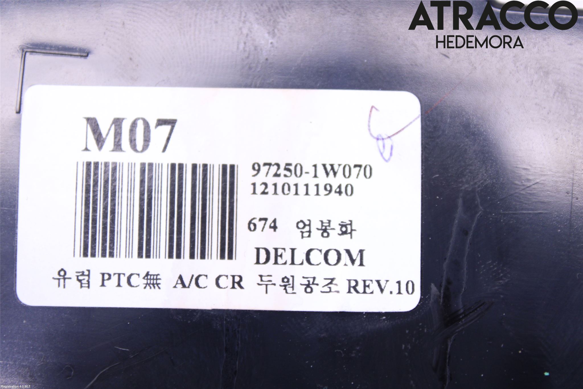 Kia RIO 17- Varme Ac Betjening-Display