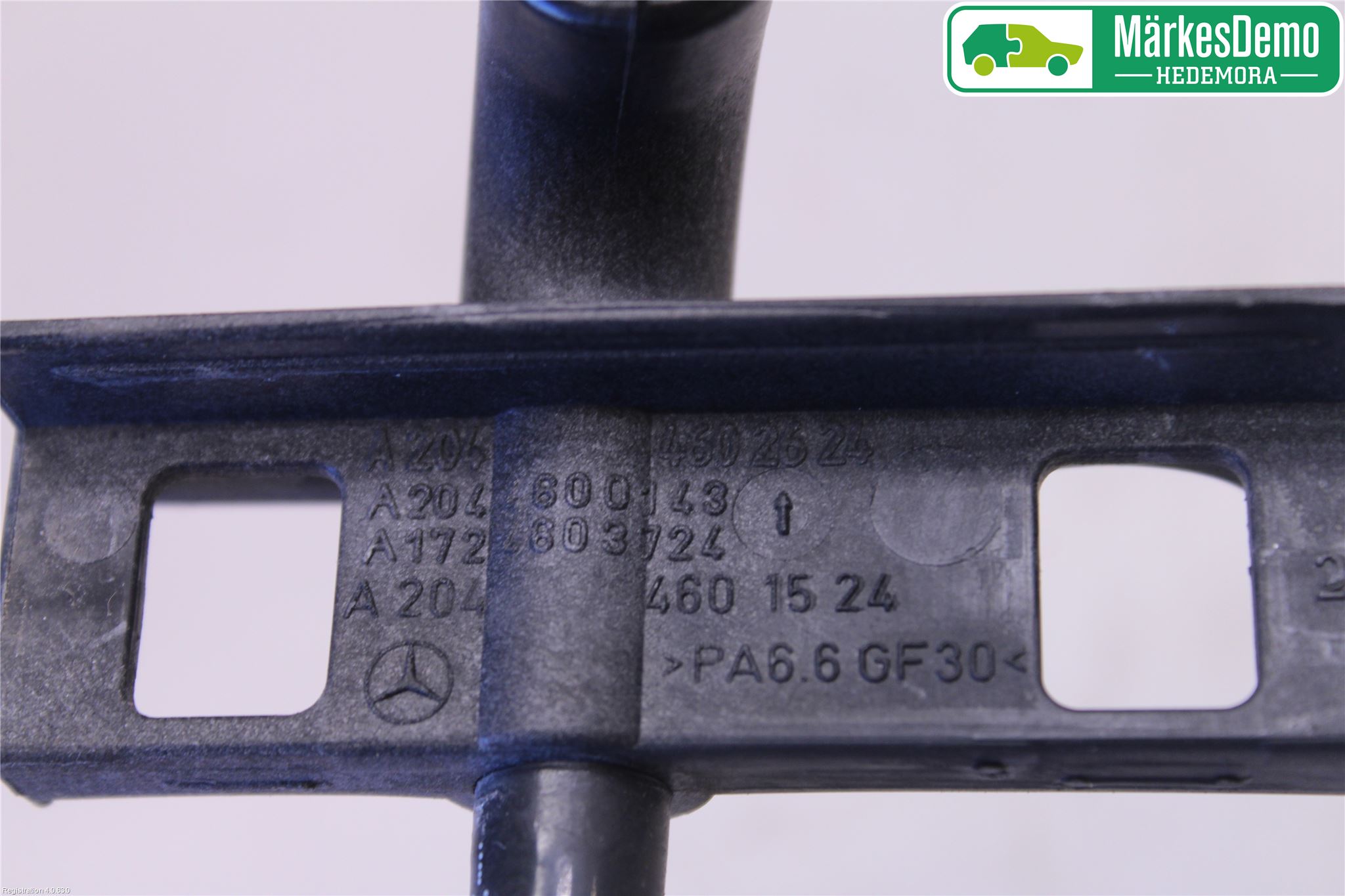 Mercedes-Benz MB C-KLASS (W204) 07-15 Radiator Oljekjøler Motor