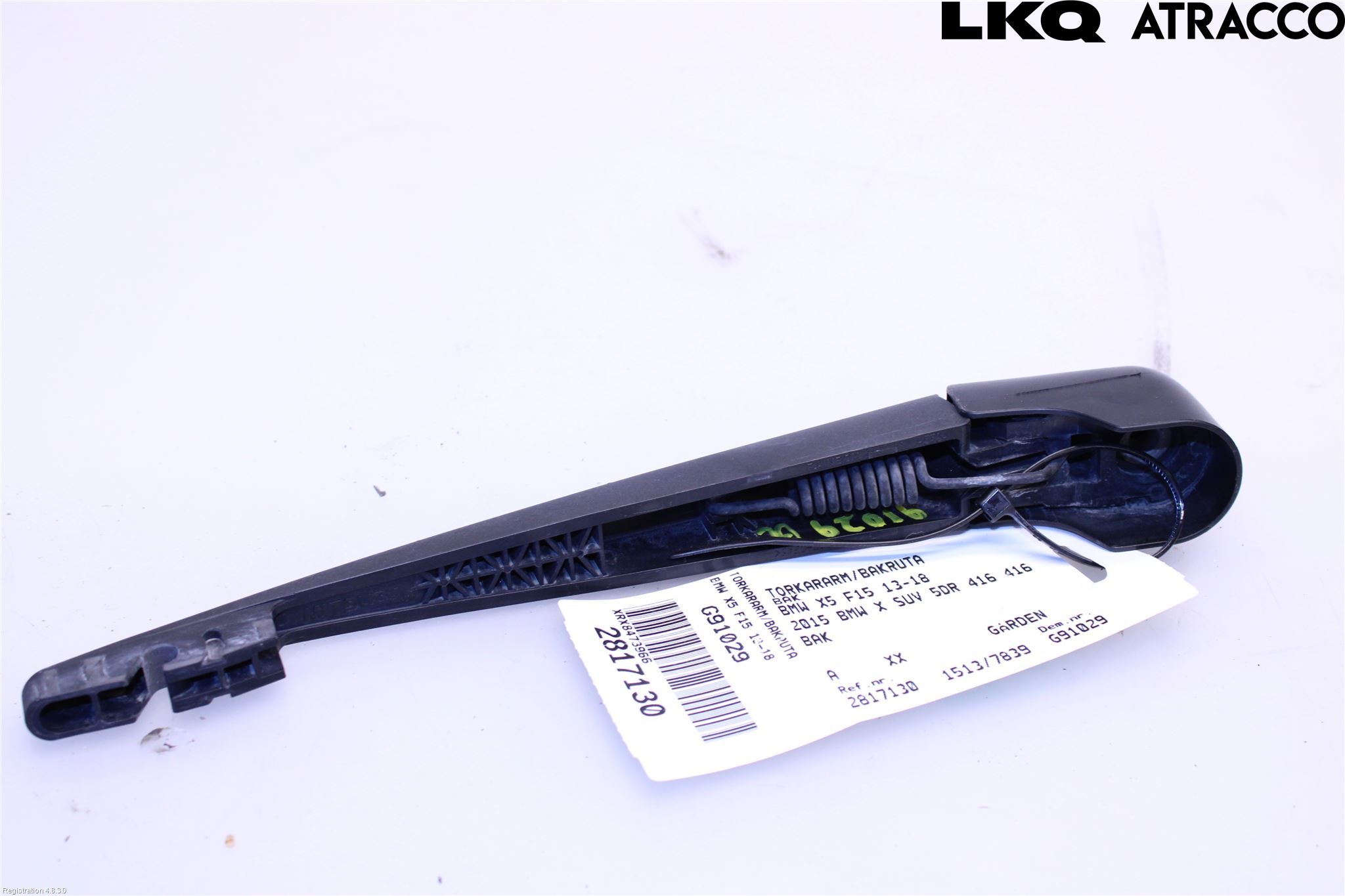 BMW X5 F15 13-18 Viskerarm Bakrute