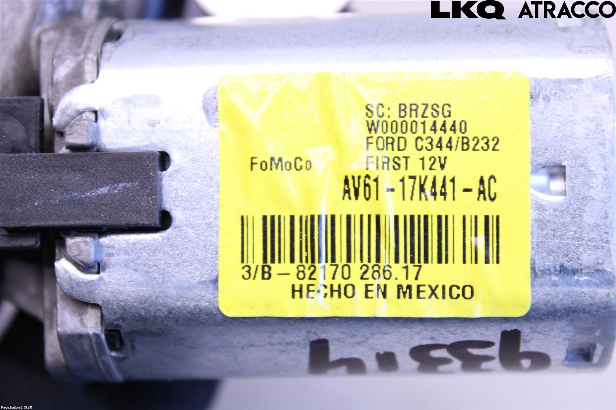 Ford C-MAX ll 15-19 Viskermotor Bakluke
