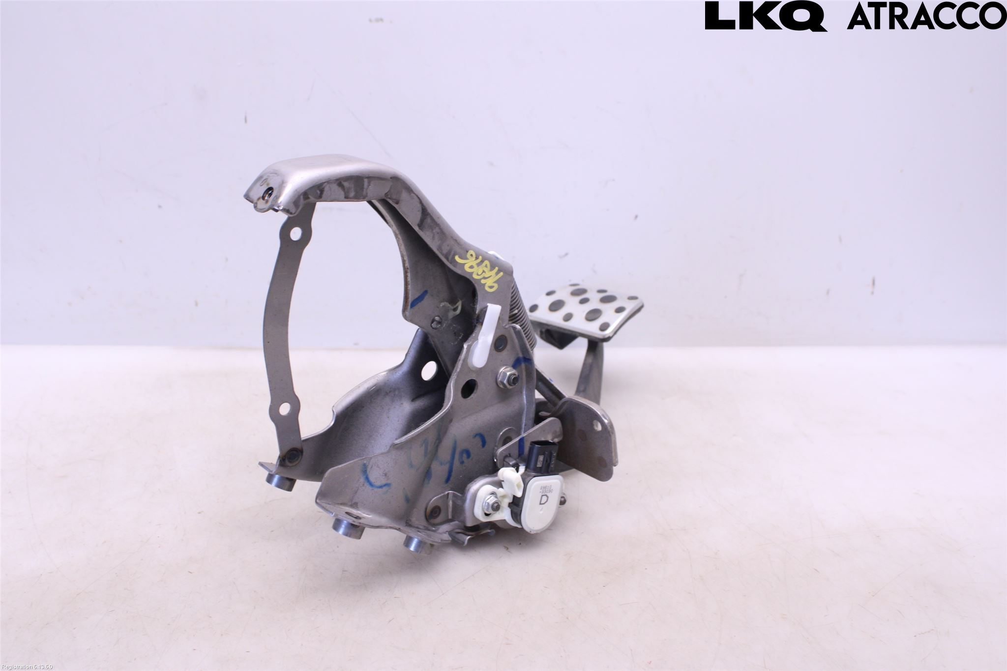 Lexus NX 300h 15-21 Bremsepedal