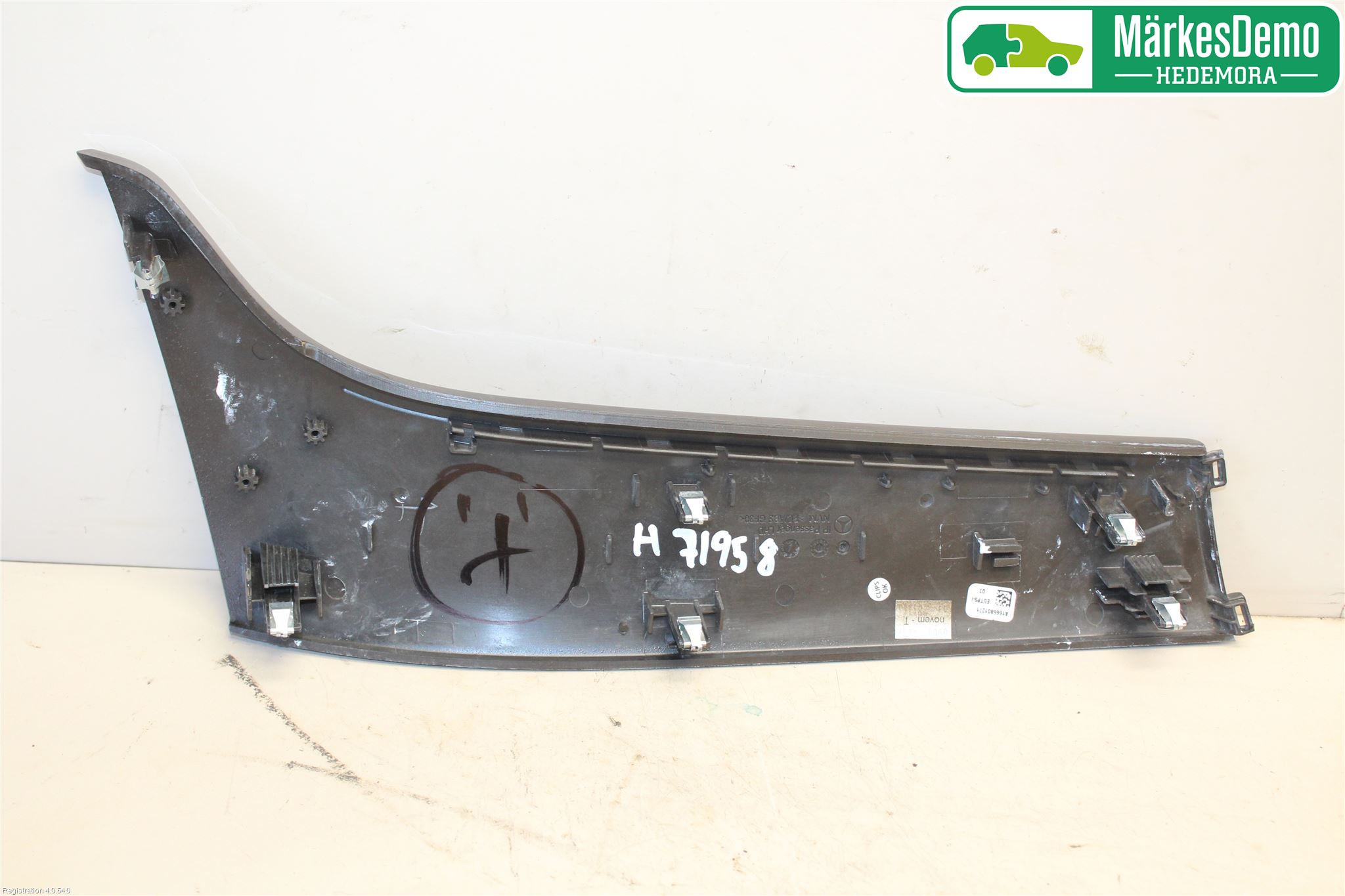 Mercedes-Benz MB GL/GLS-KLASS (X166) 12-19 Innr Dekor Instrbord