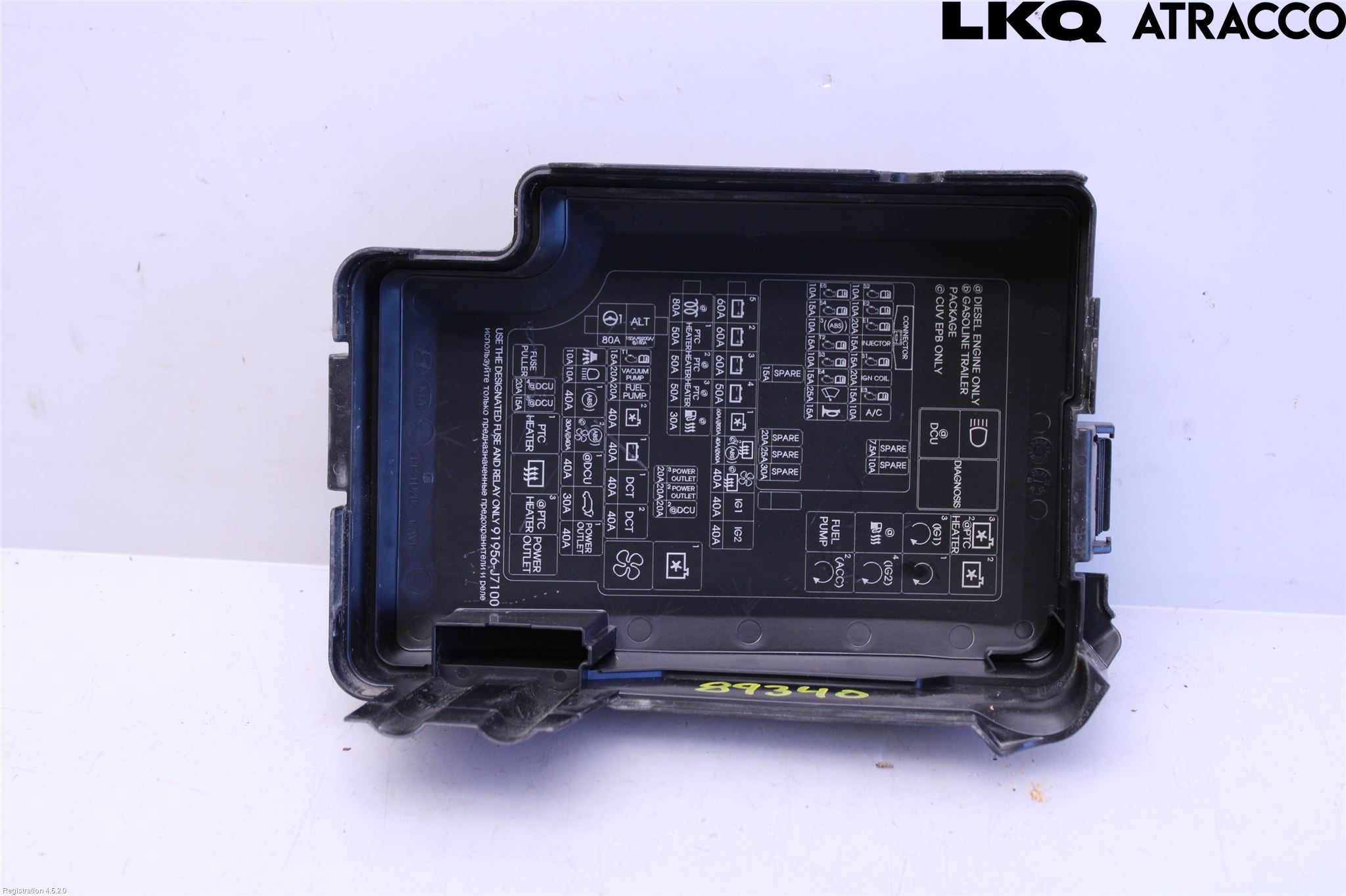 Kia CEED/CEED SW 19- Sikringsboks - Elsentral Lokk