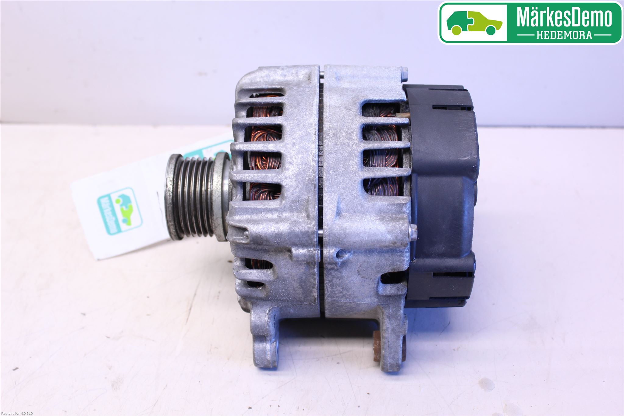 Audi Q5 09-16 Dynamo