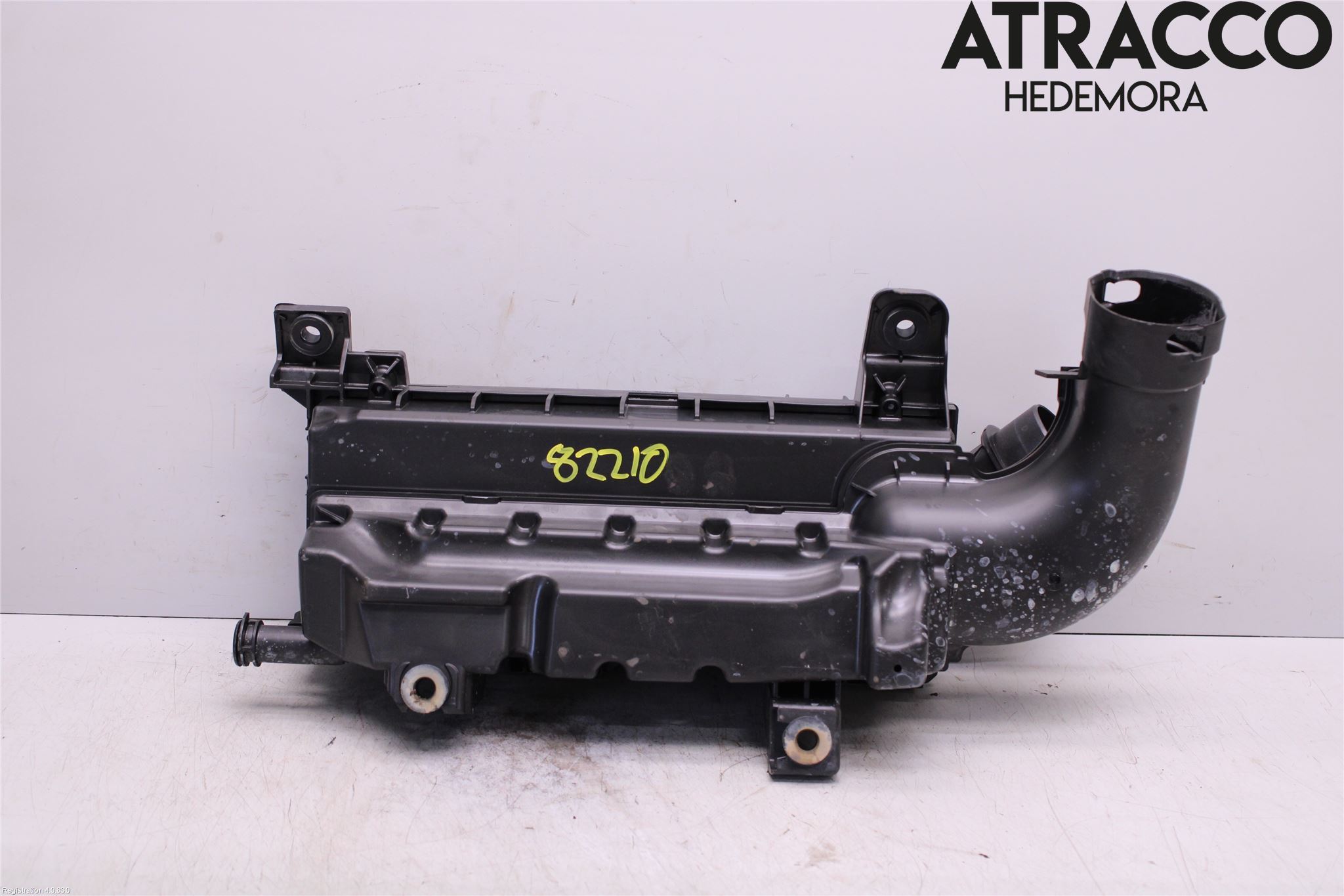 Peugeot 208/E-208 20- Luftfilter Boks