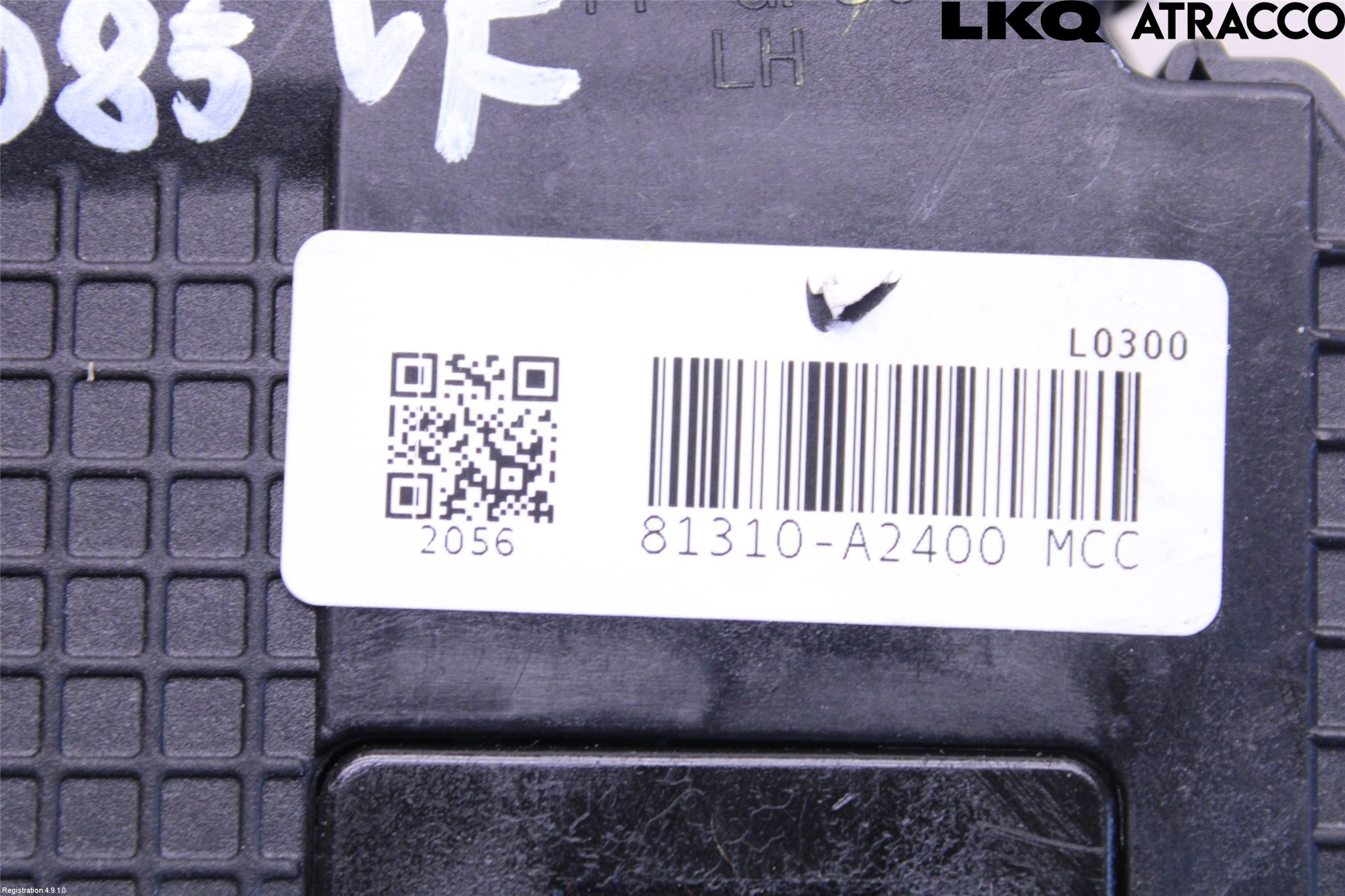 Kia CEED 12-18 Dørlås - Låsekasse