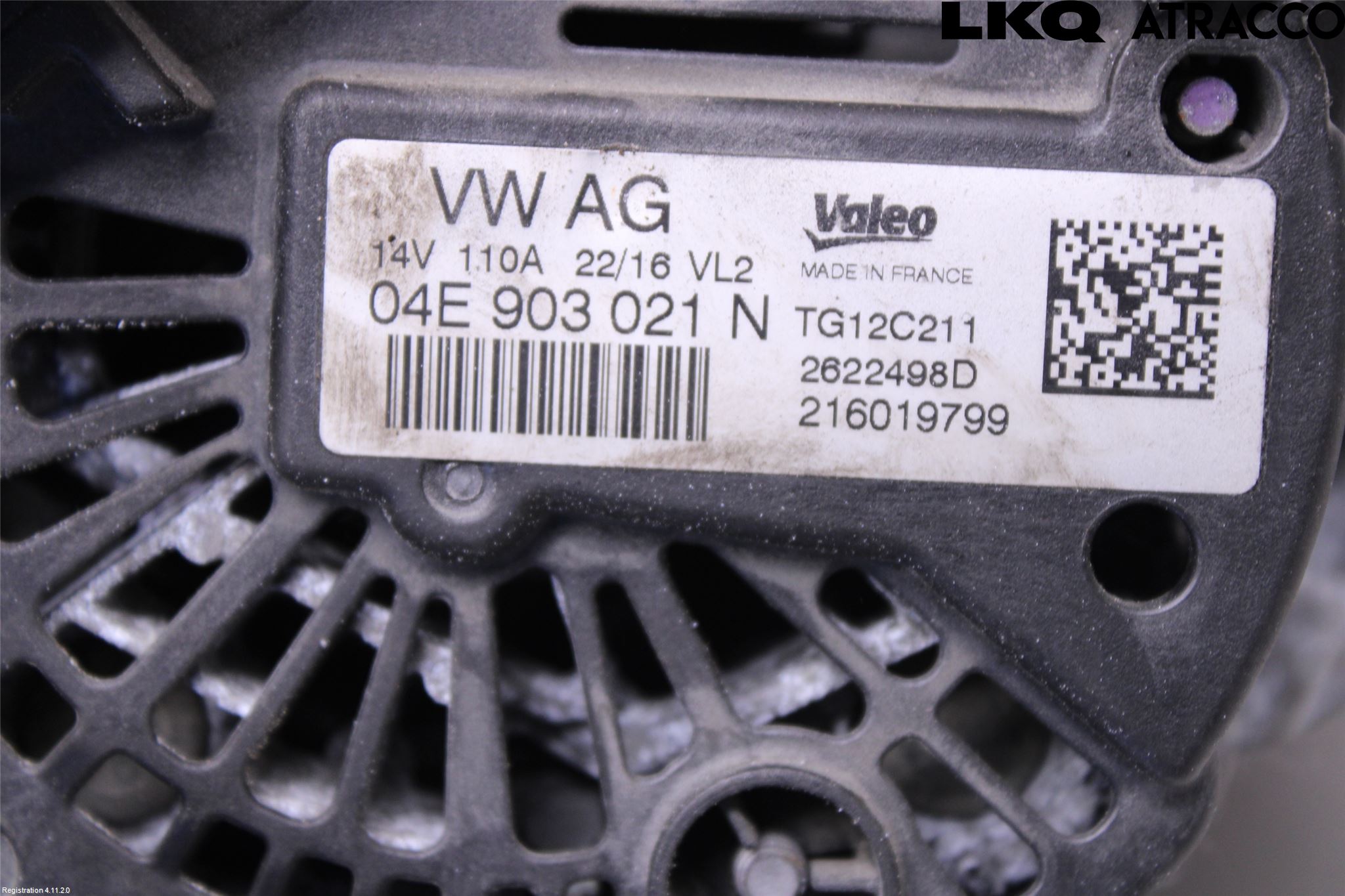 Volkswagen VW POLO 10-17 Dynamo