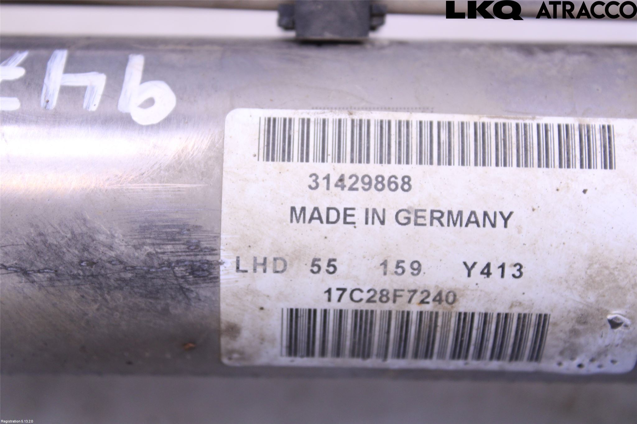 Volvo XC60 14-17 Servo Snekke - Tannstang