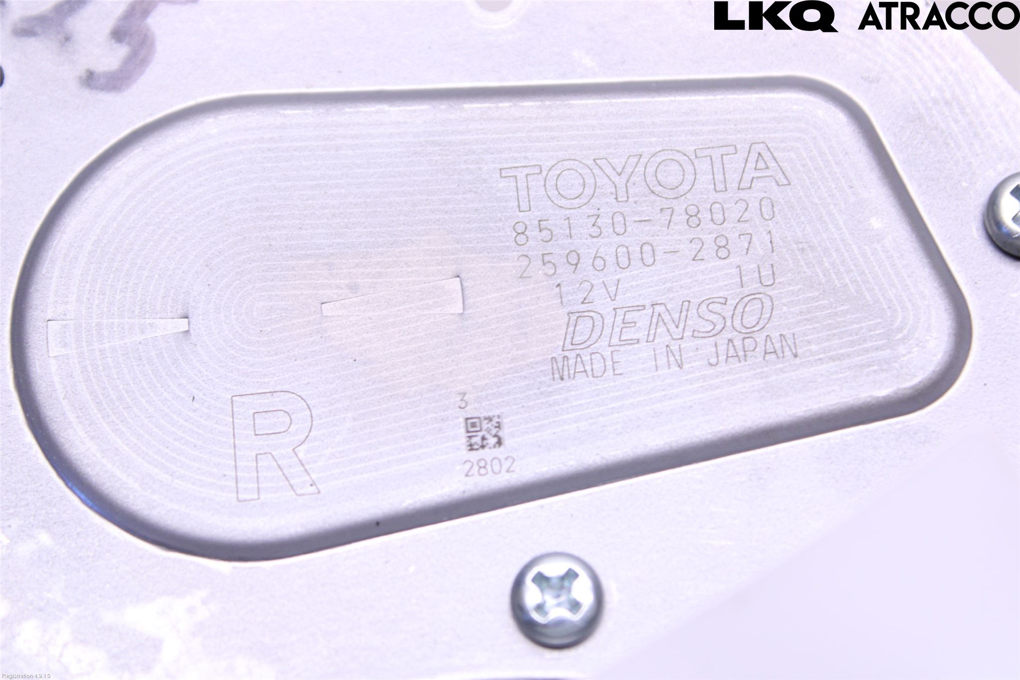 Lexus NX 300h 15-21 Viskermotor Bakluke