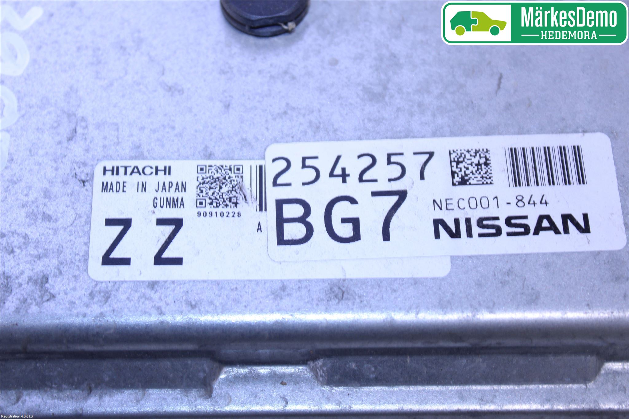 Nissan MICRA 11-16 Styreenhet Innsprøytning