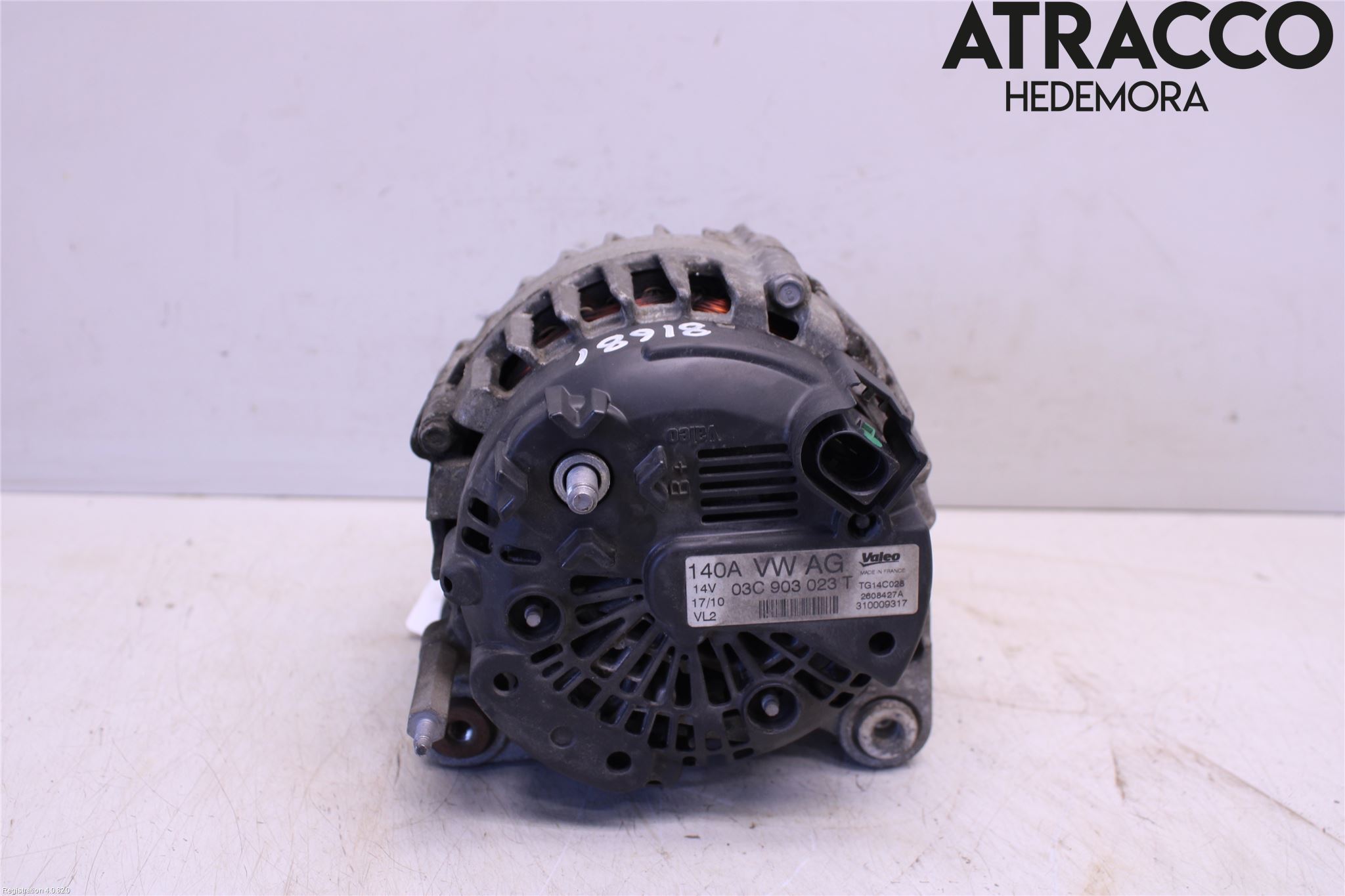 Audi A1/S1 11-18 Dynamo