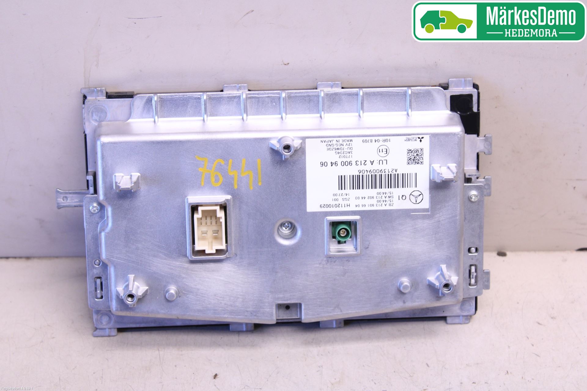 Mercedes-Benz MB E-KLASS (W213) 16-23 Stereo Radio Med Cd