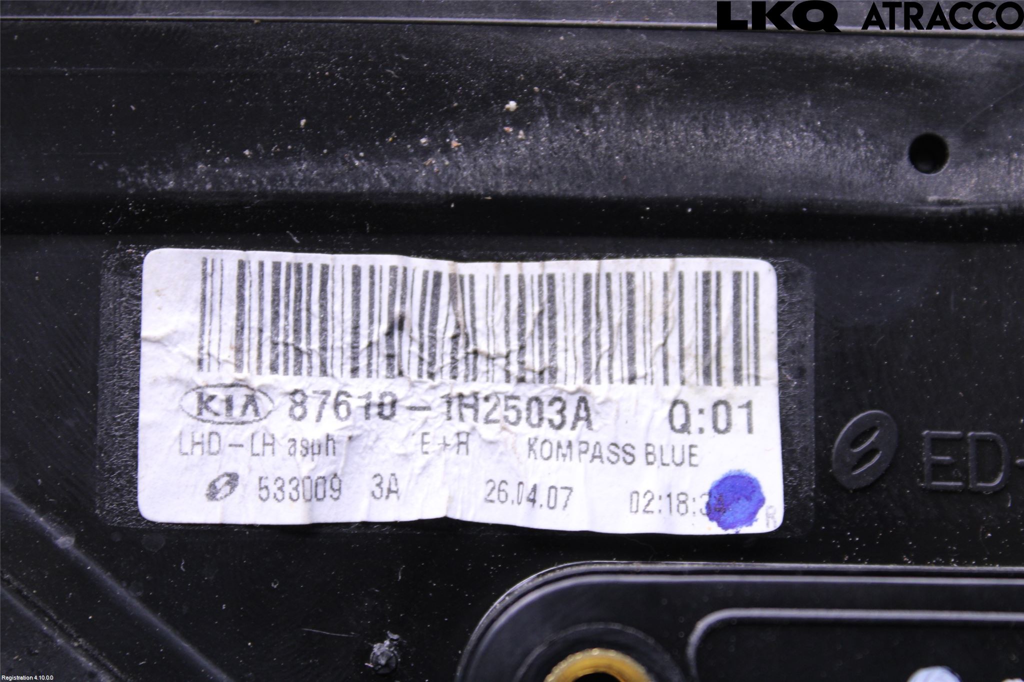 Kia CEED 06-12 Speil V M-El Justering