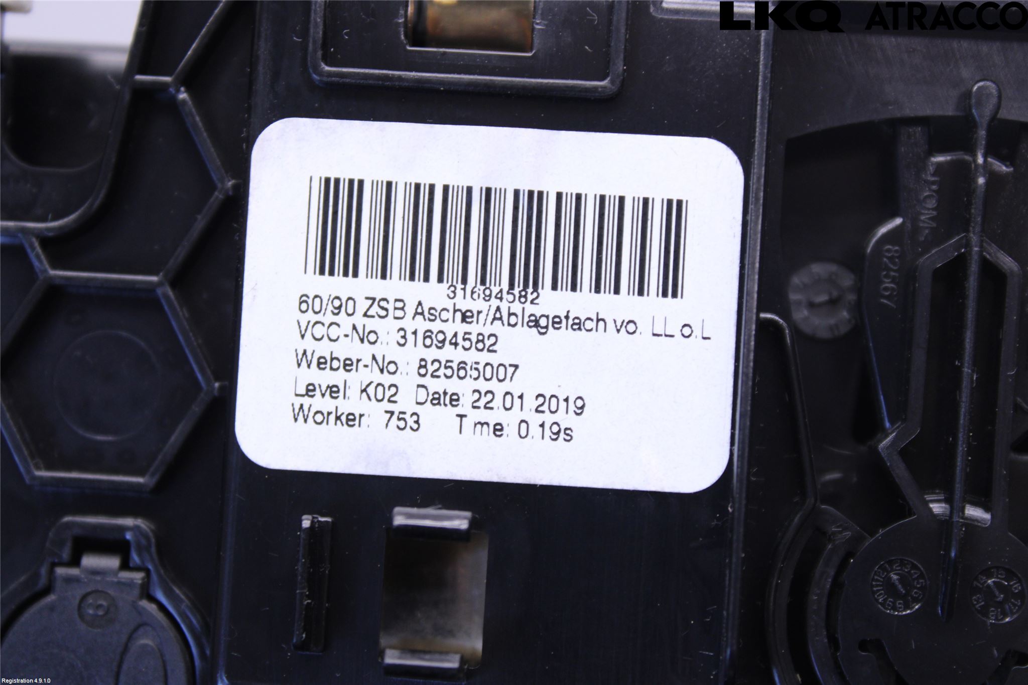 Volvo V60 19- Innr Askebeger