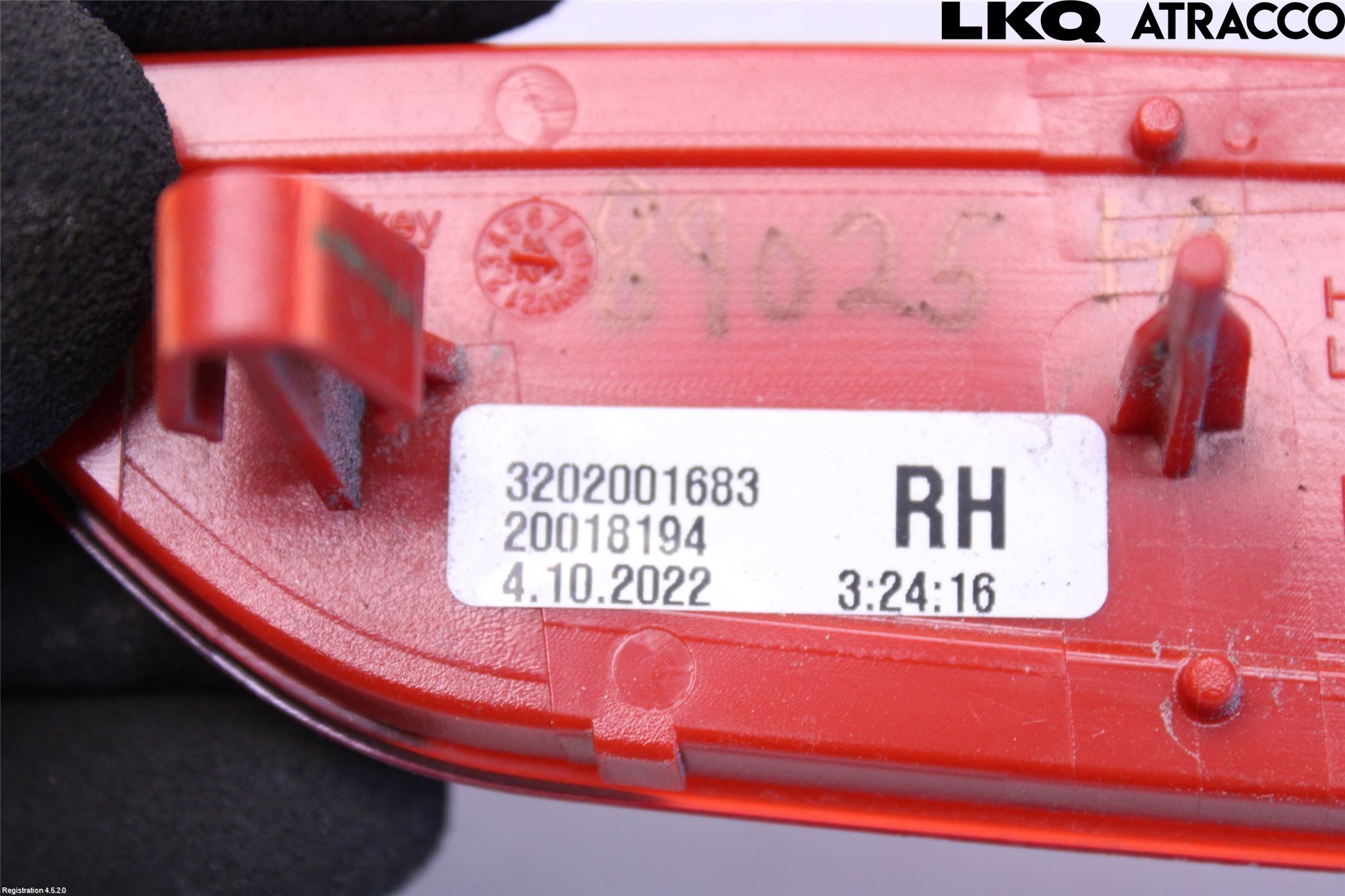 Opel CORSA F, CORSA-E 20- Refleks Bak