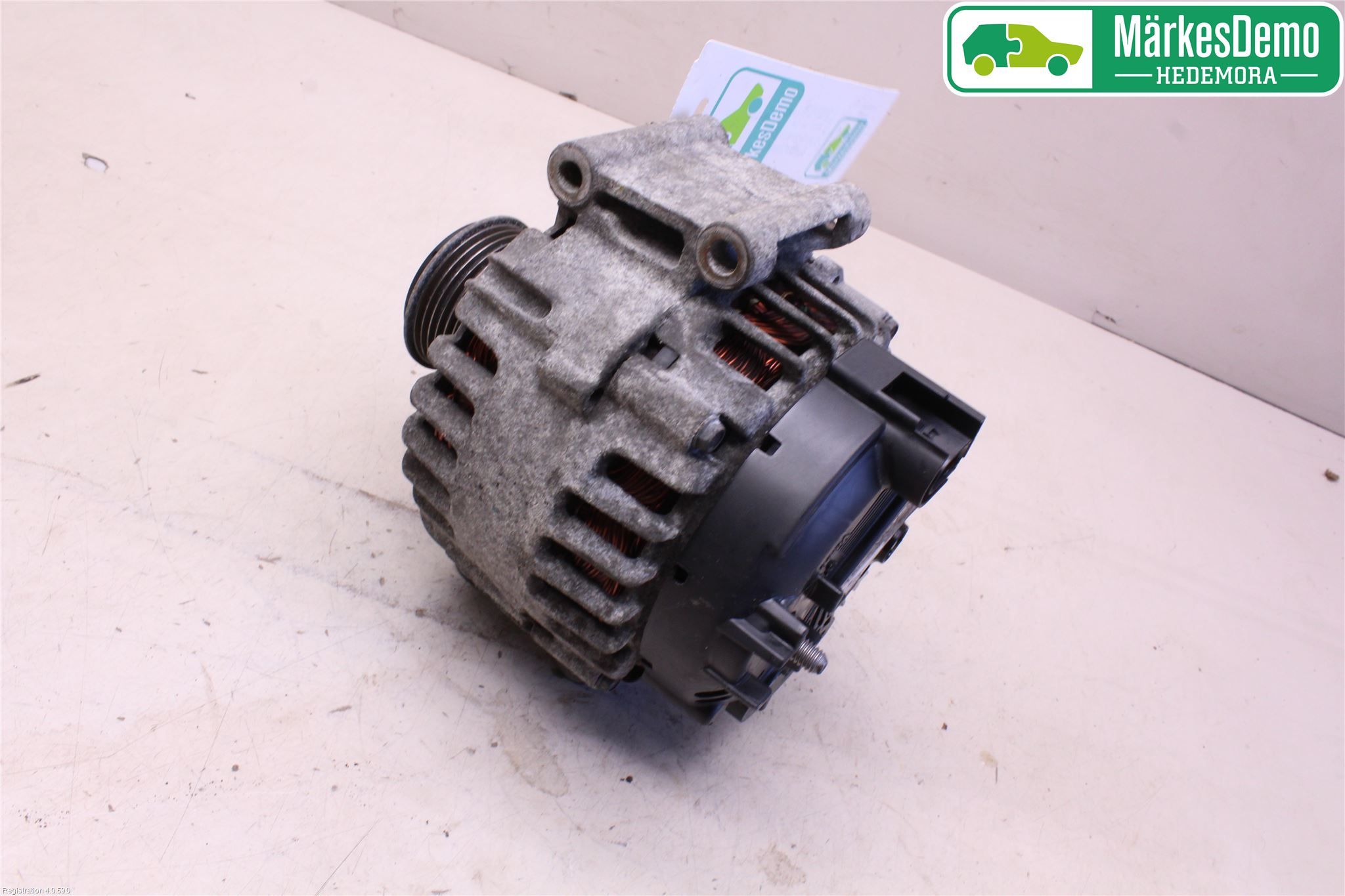 Audi A4/S4 08-11 Dynamo