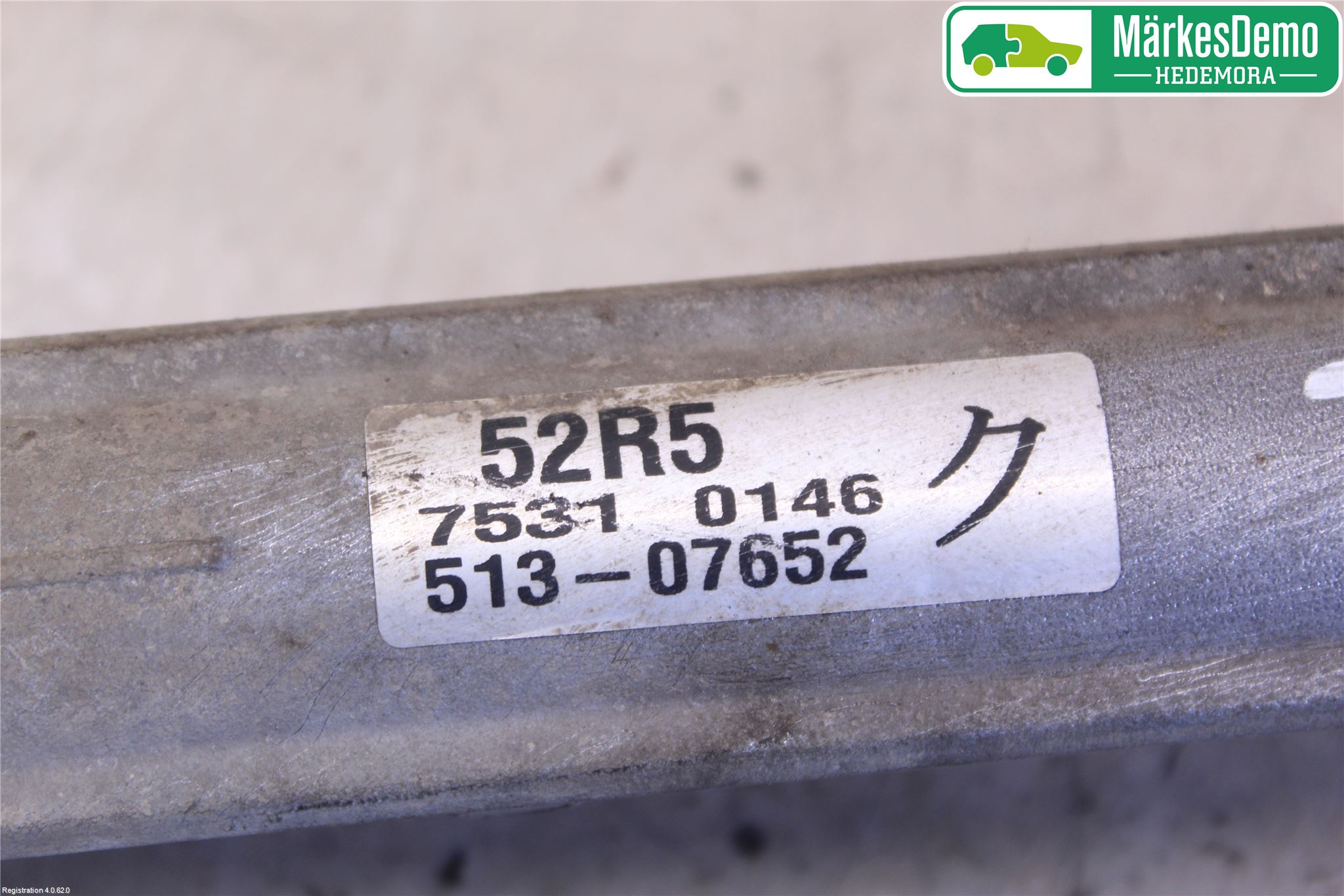 Suzuki SWIFT 17-24 Snekke - Tannstang